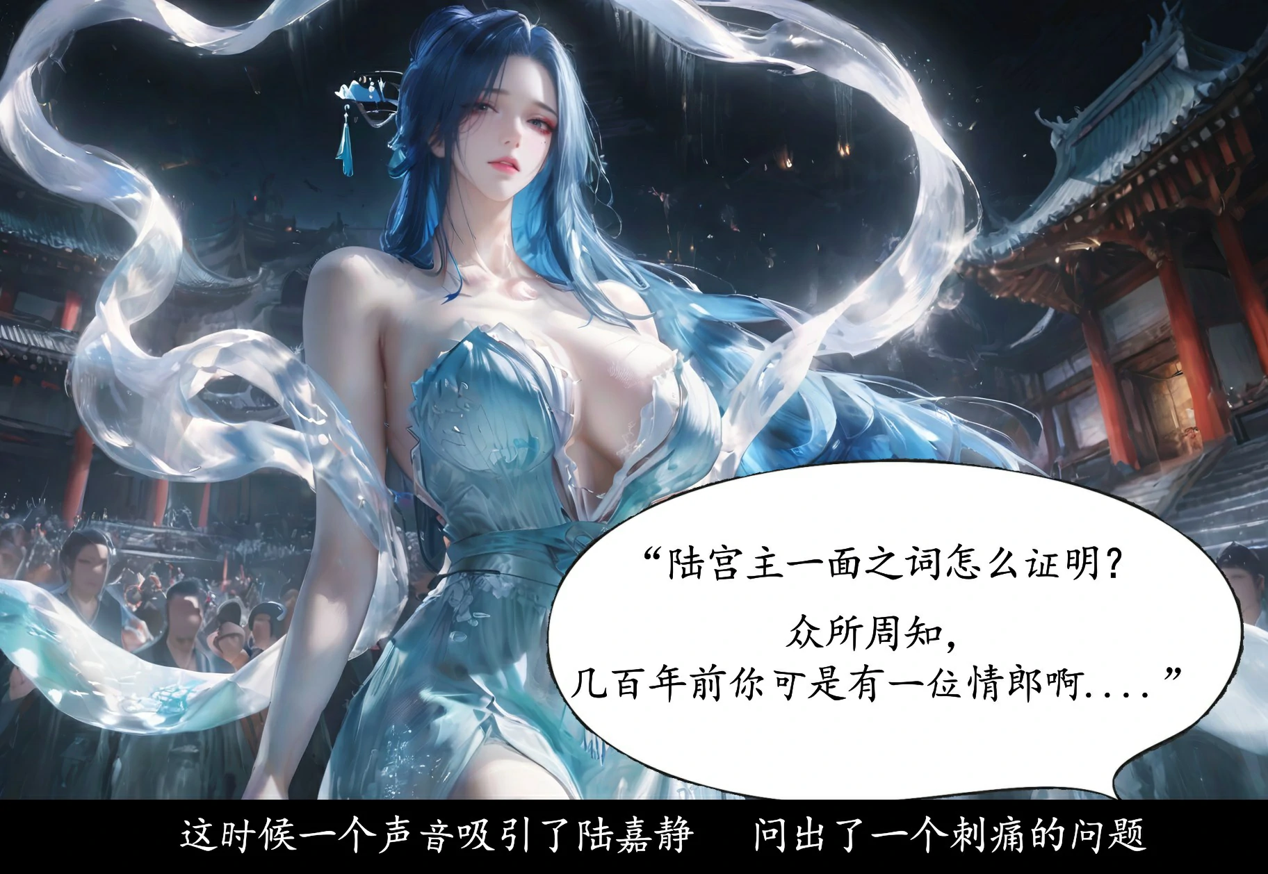 第78页