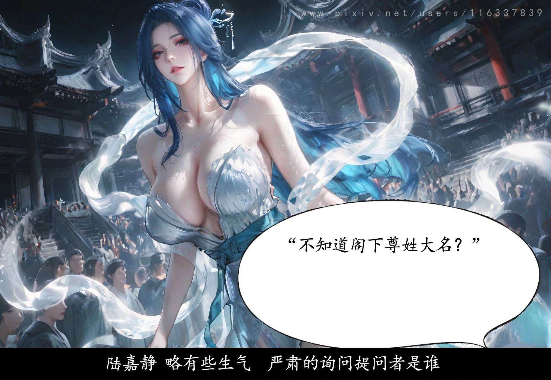 第79页