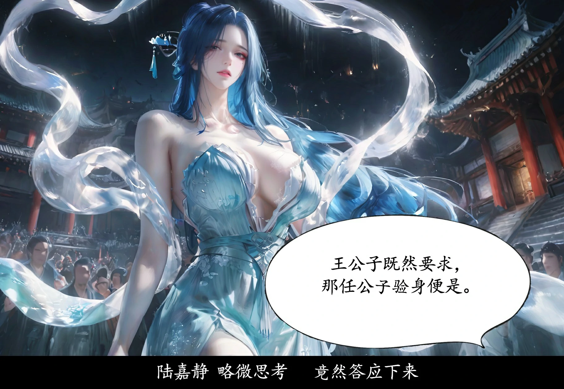 第84页