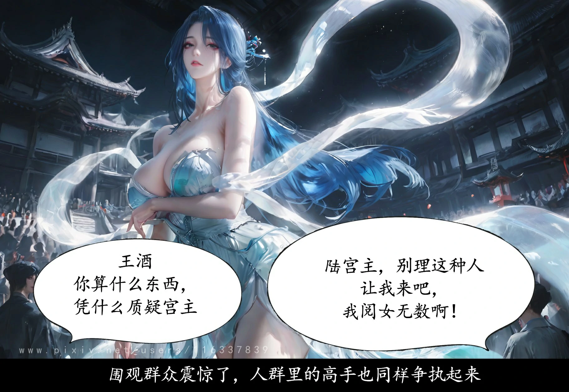 第85页