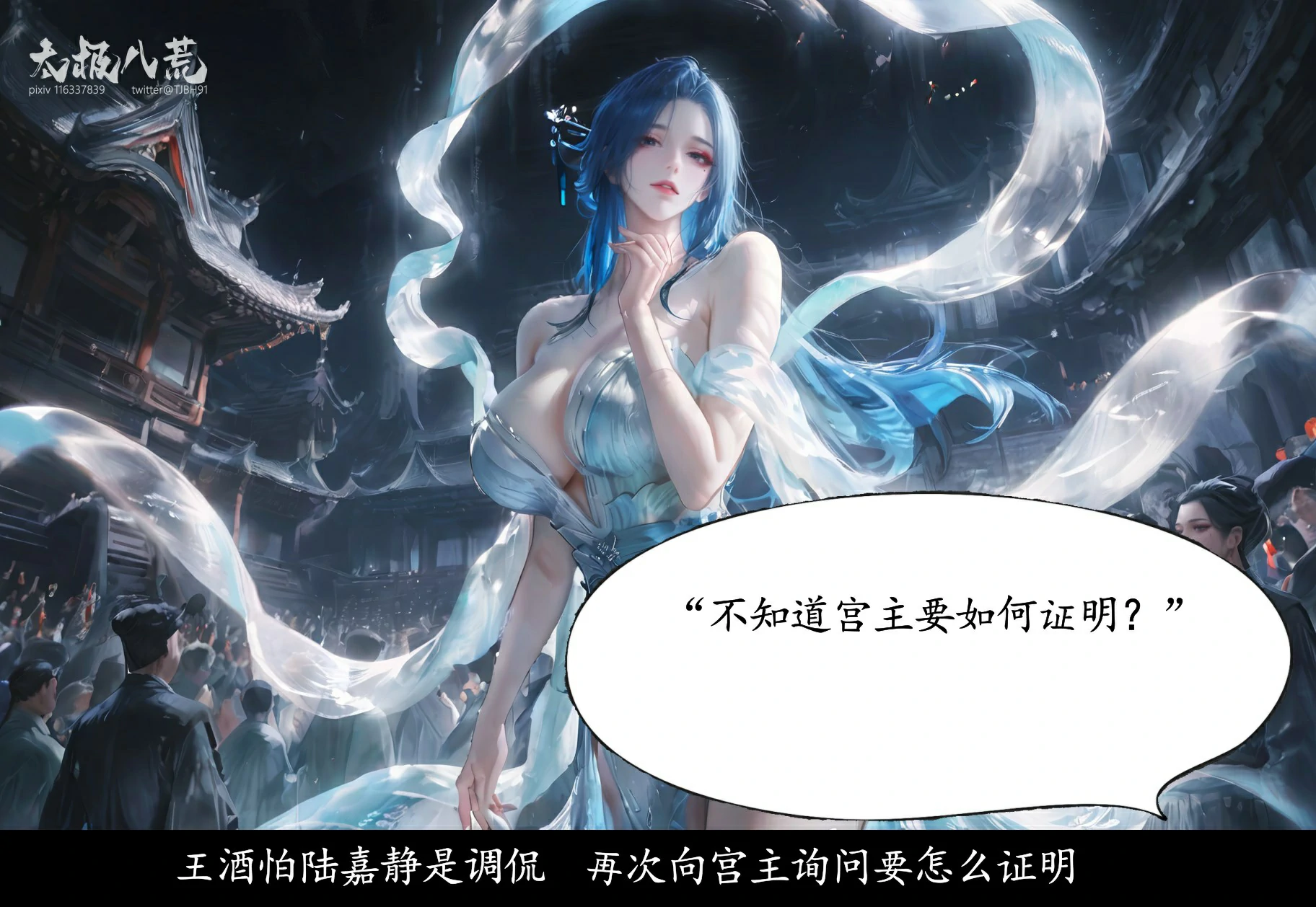 第87页