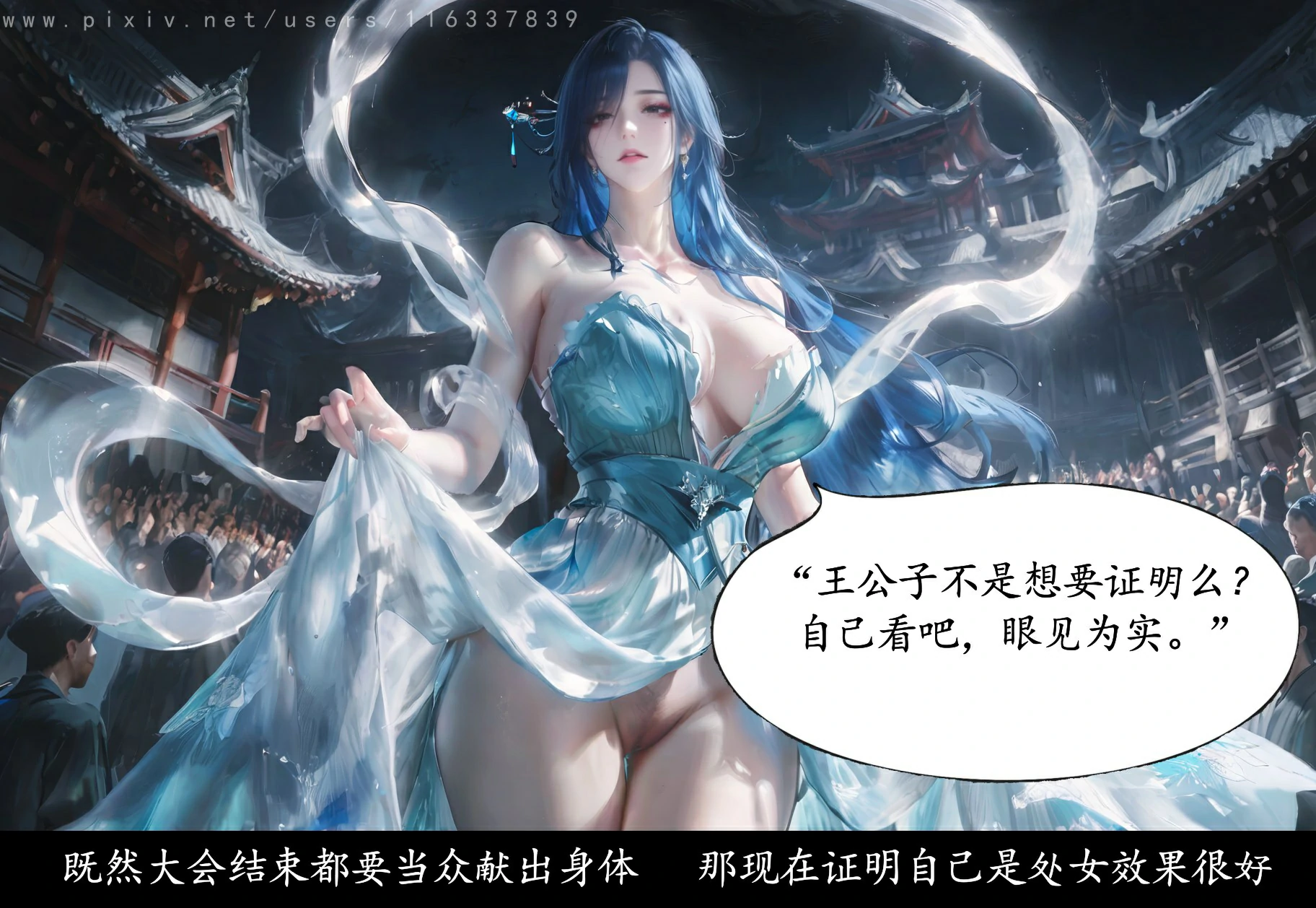 第89页