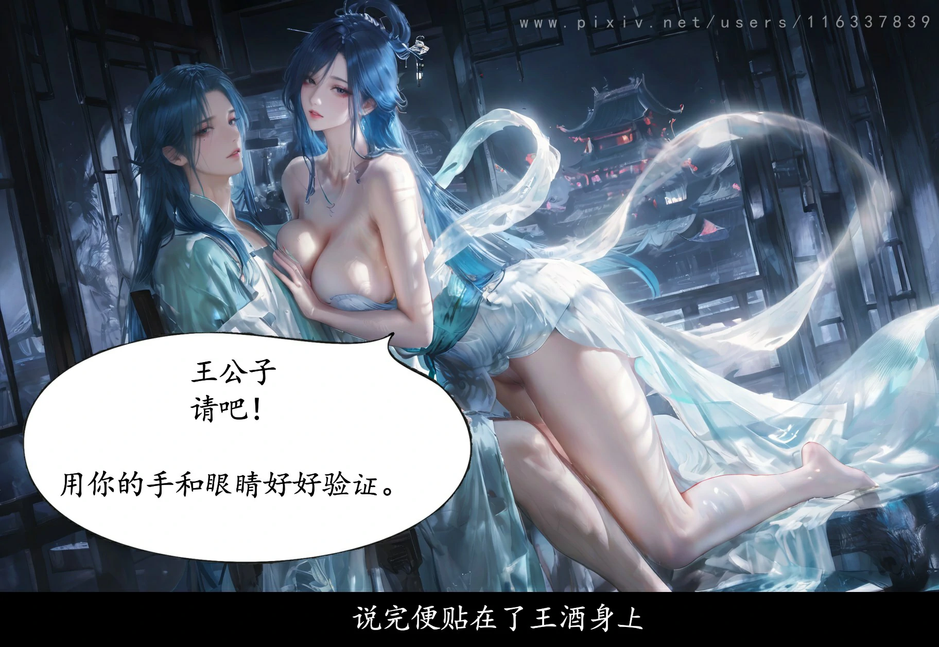 第93页