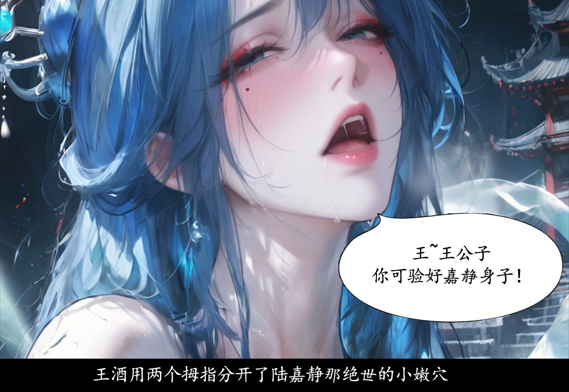 第98页