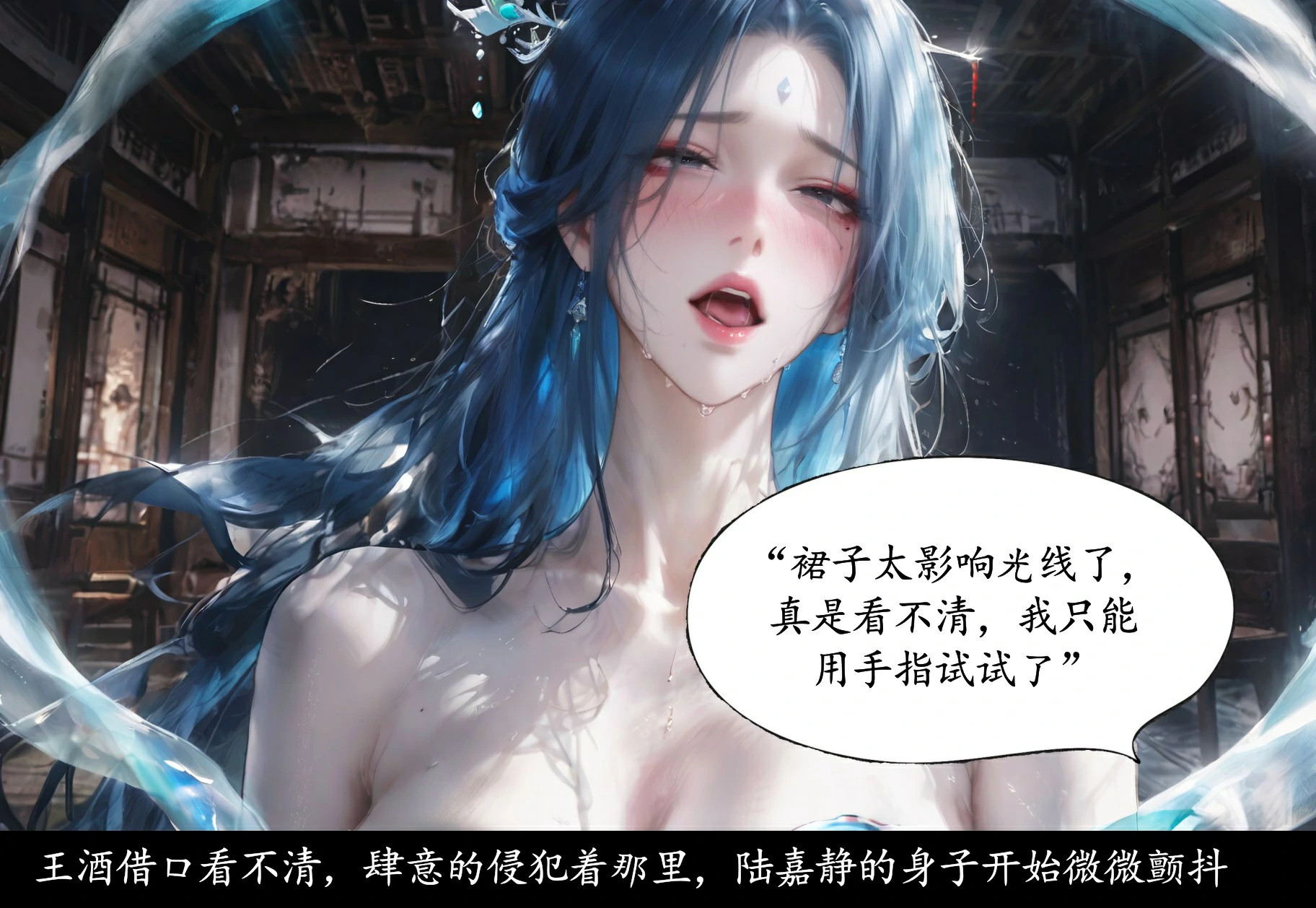 第100页
