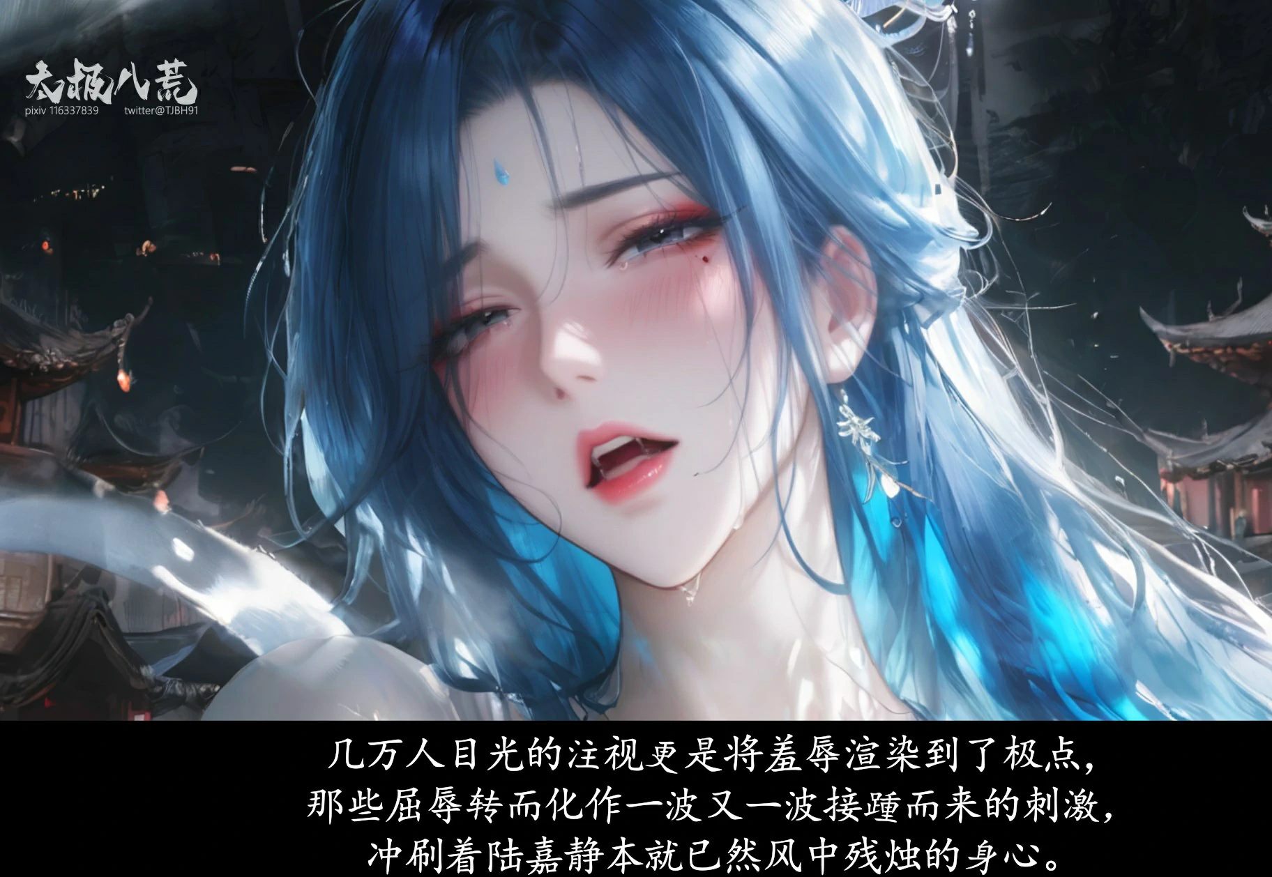 第106页