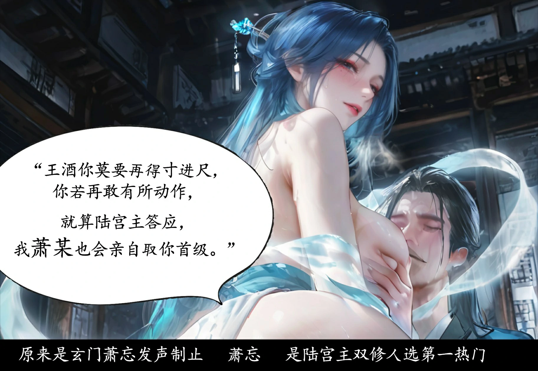第109页