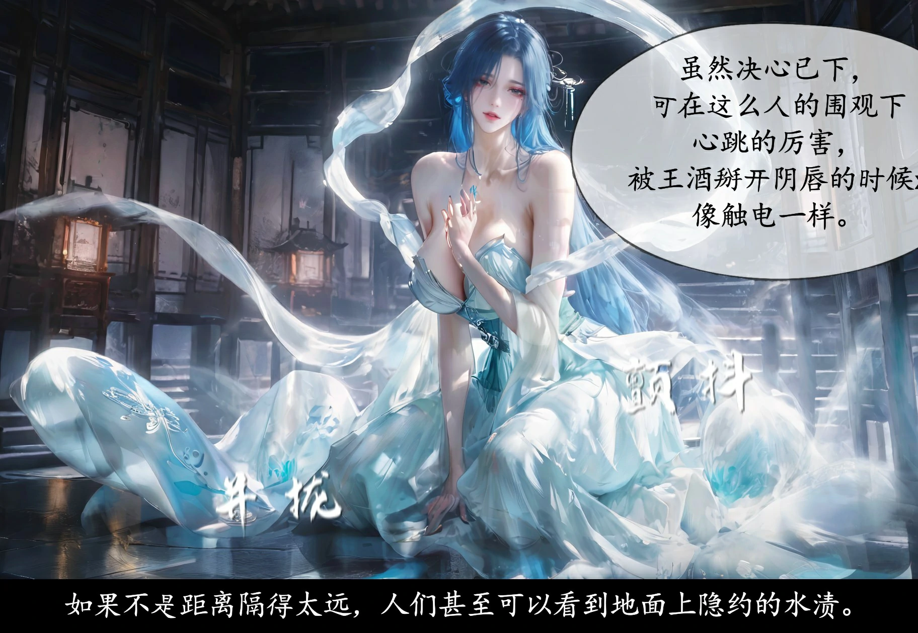 第112页