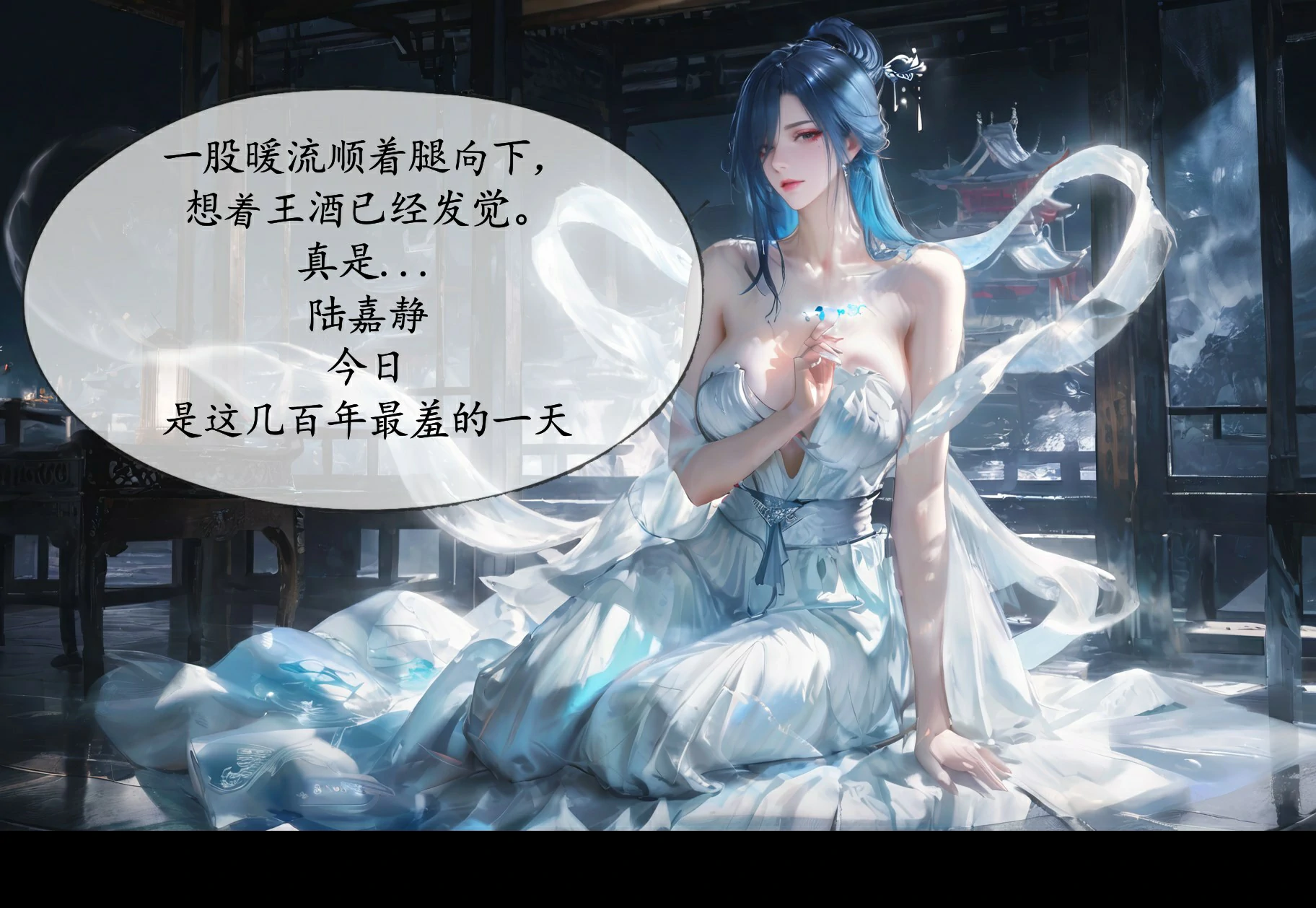 第113页