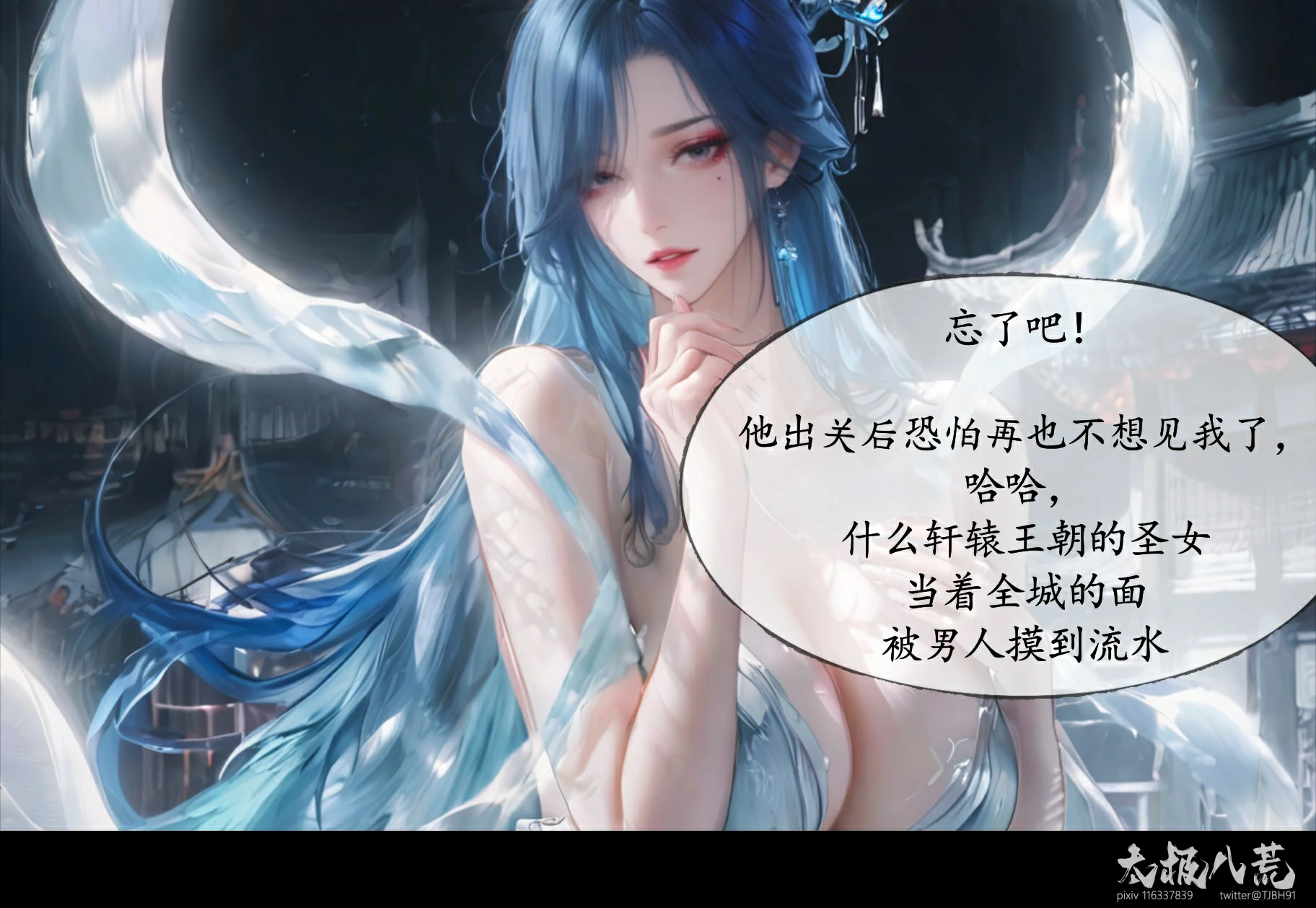 第114页