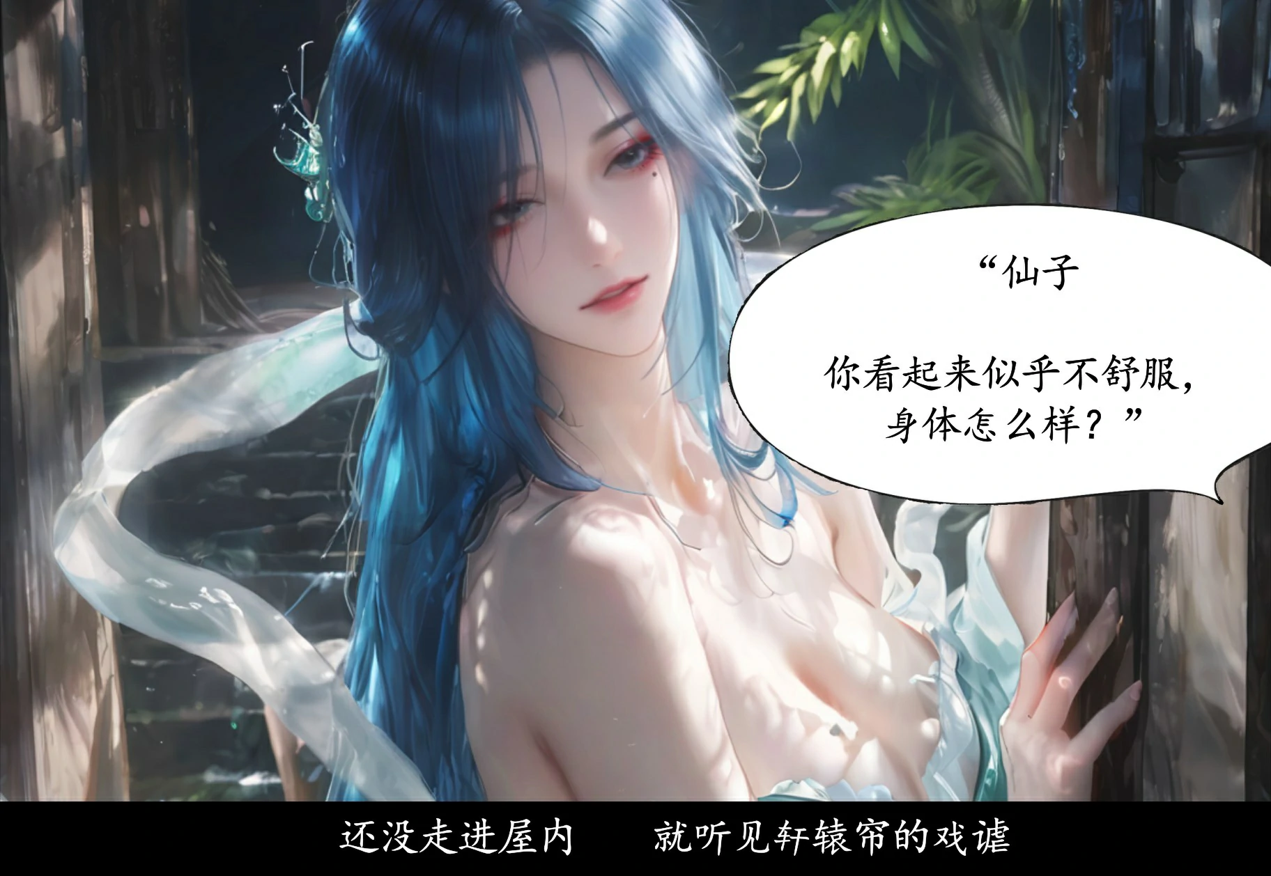 第118页