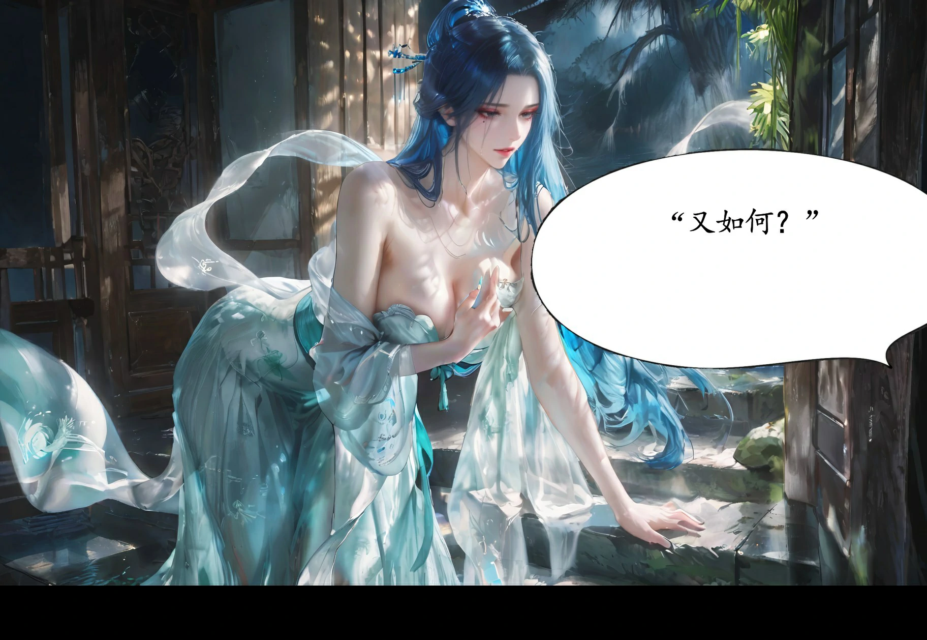 第121页