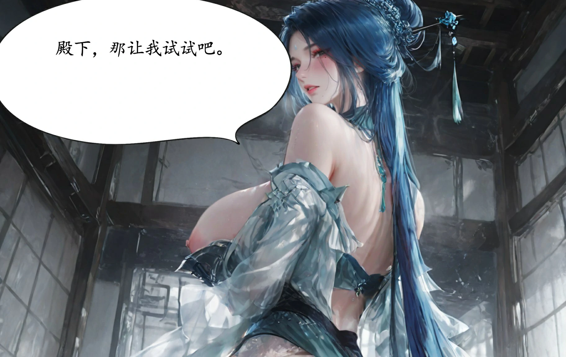 第55页