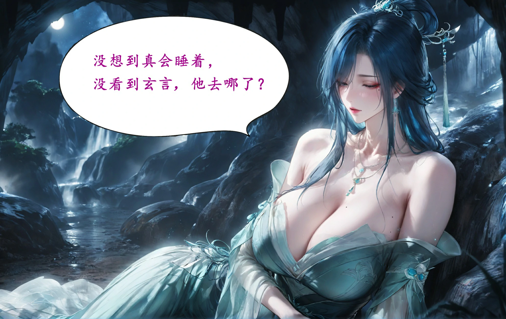 第31页