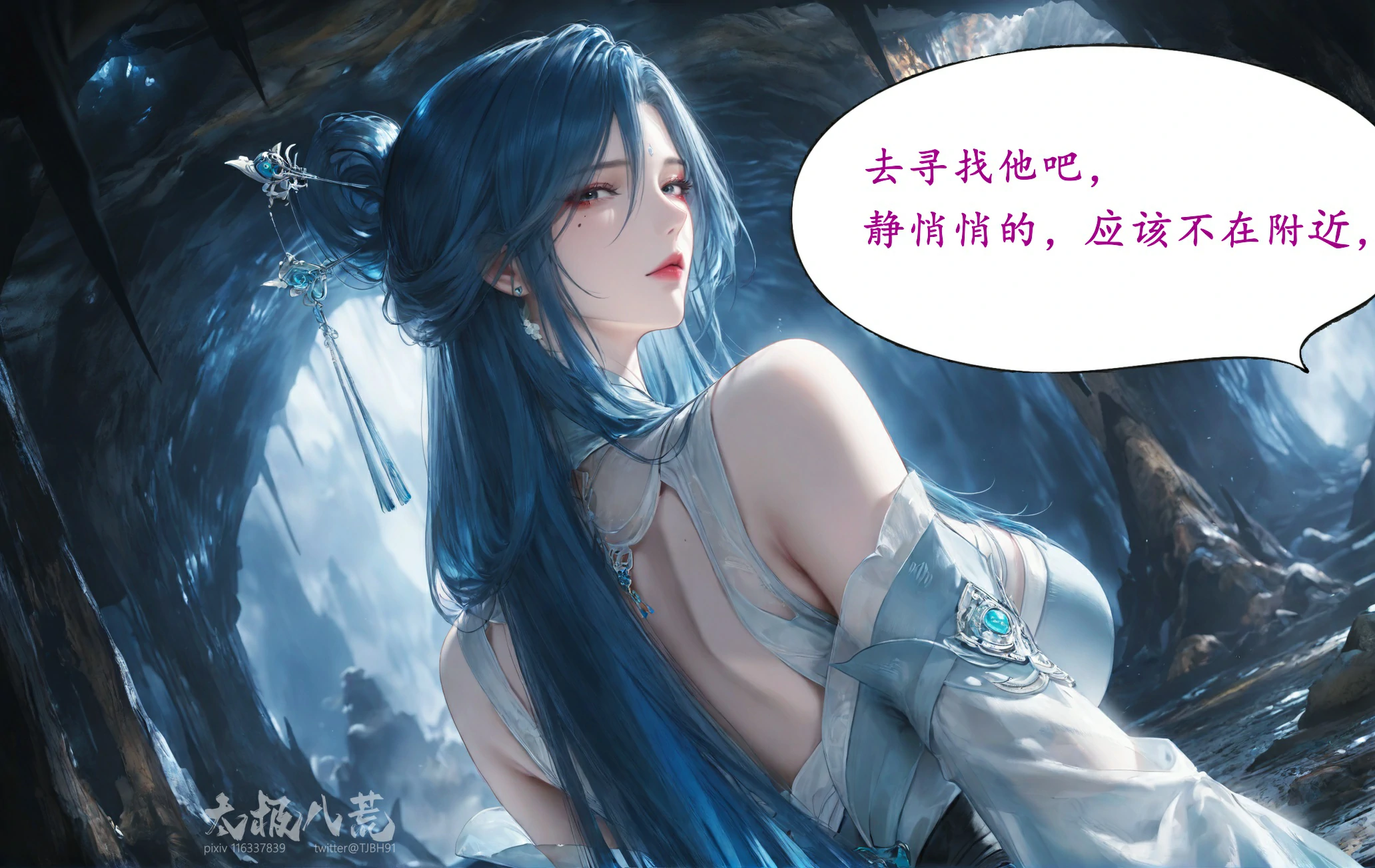 第33页