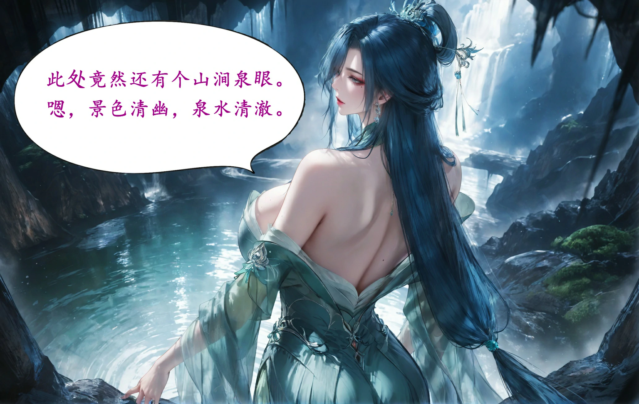 第35页