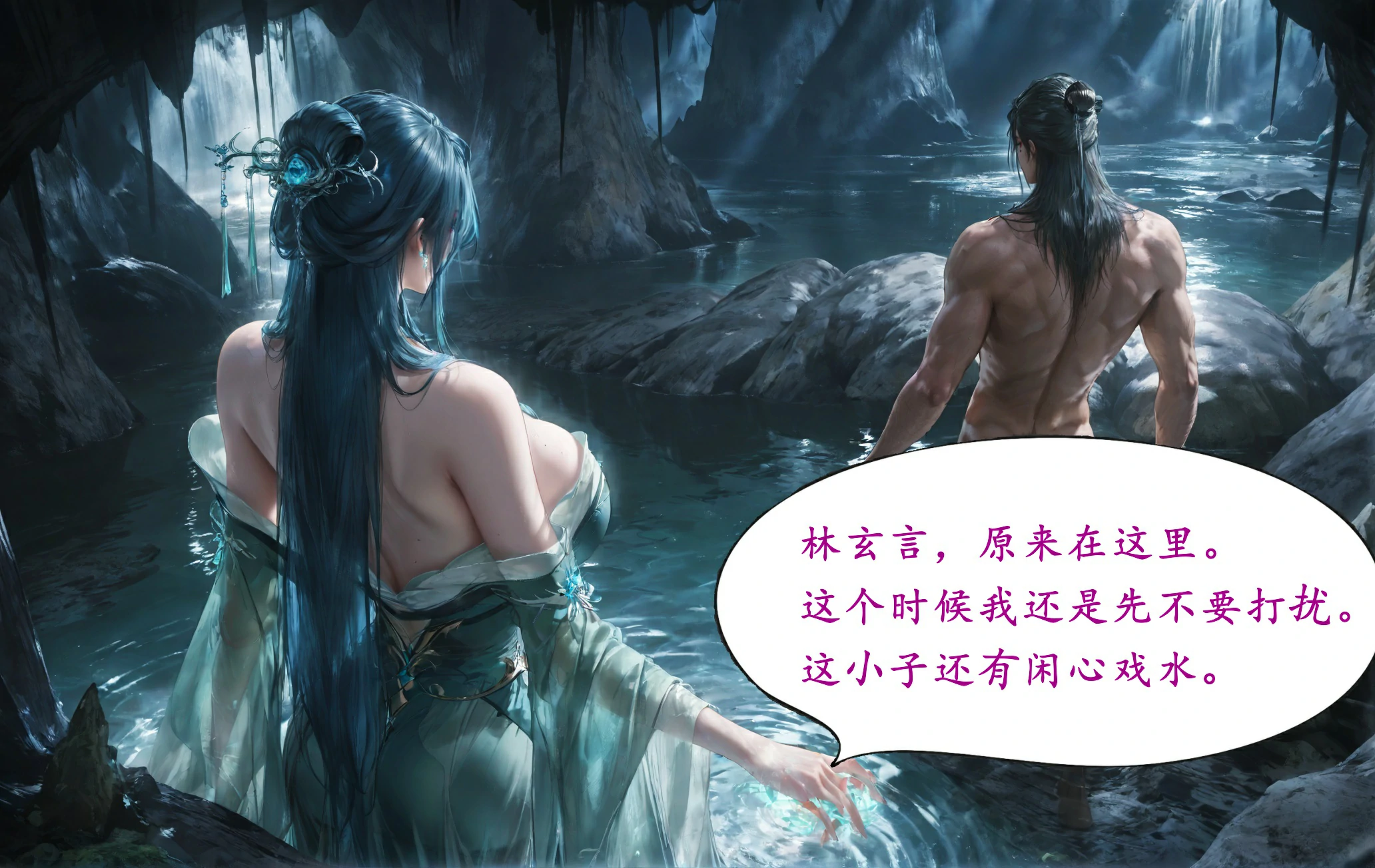 第37页