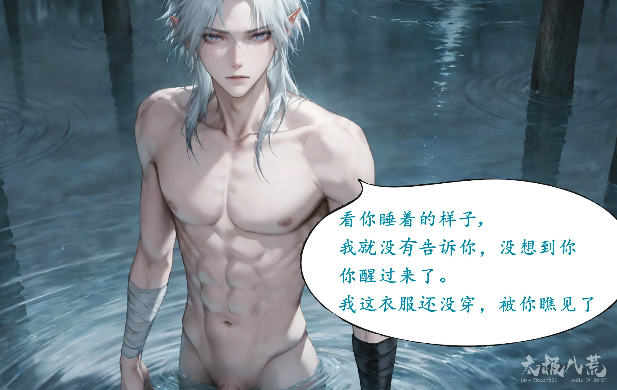 第42页