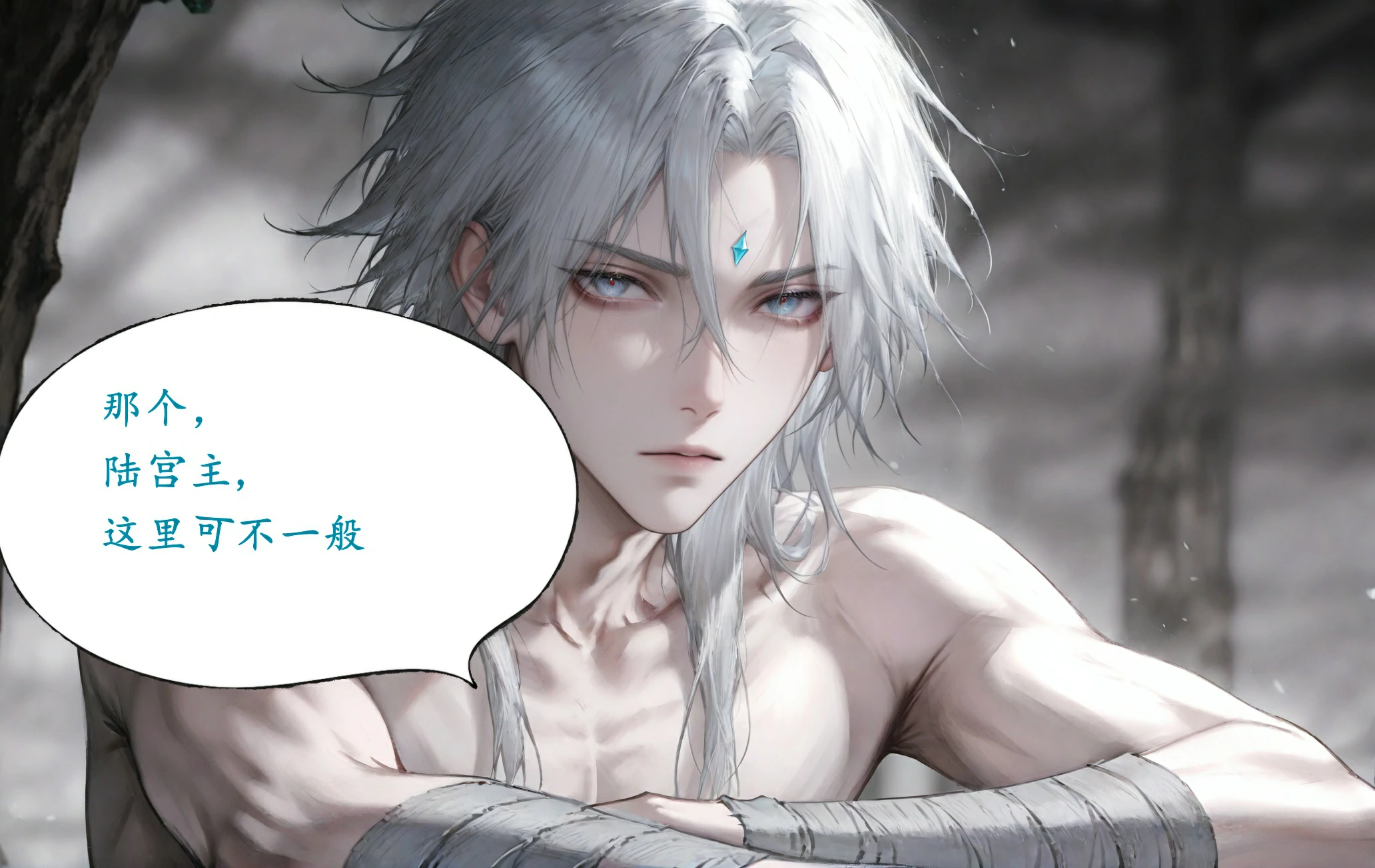 第46页