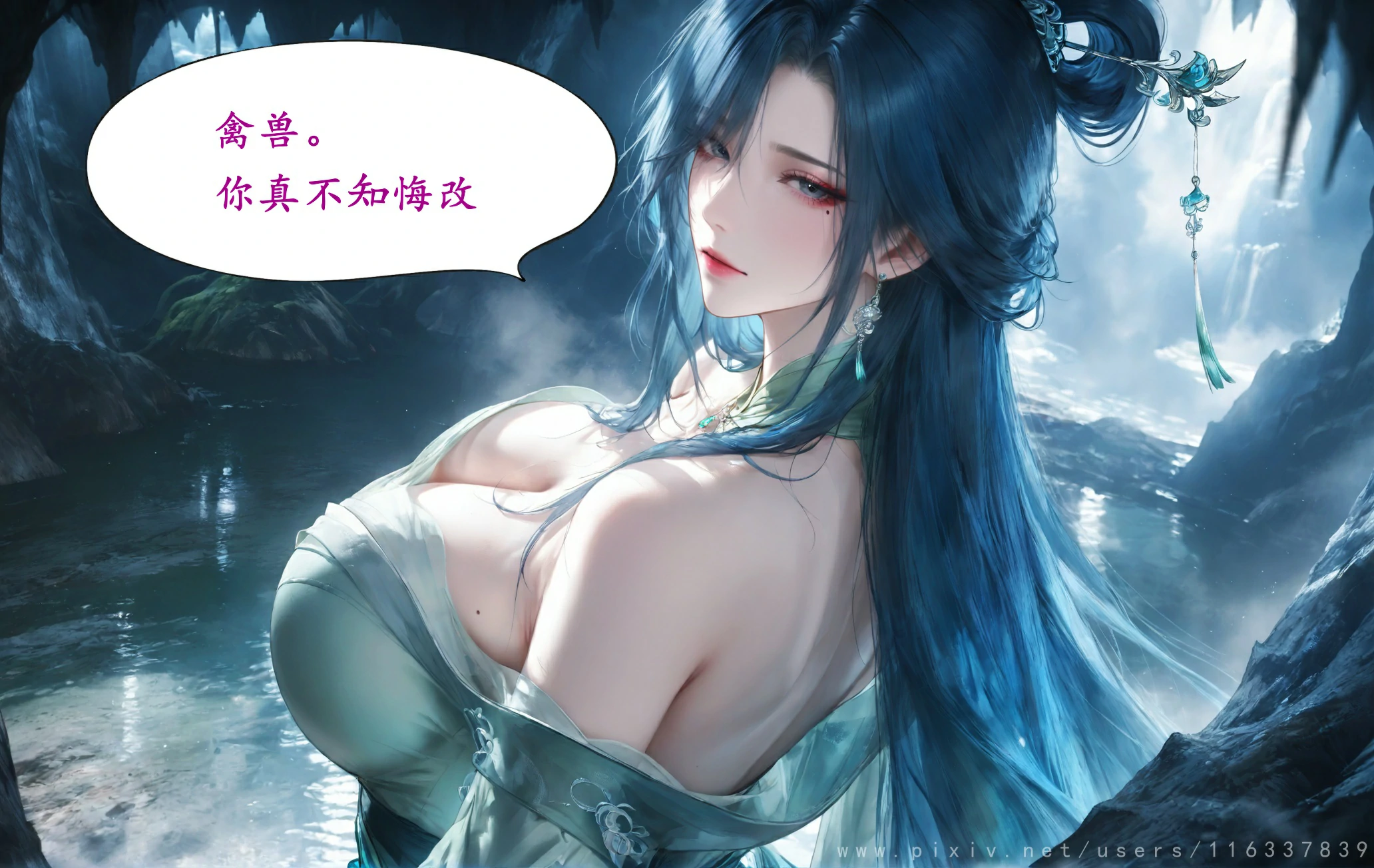 第48页