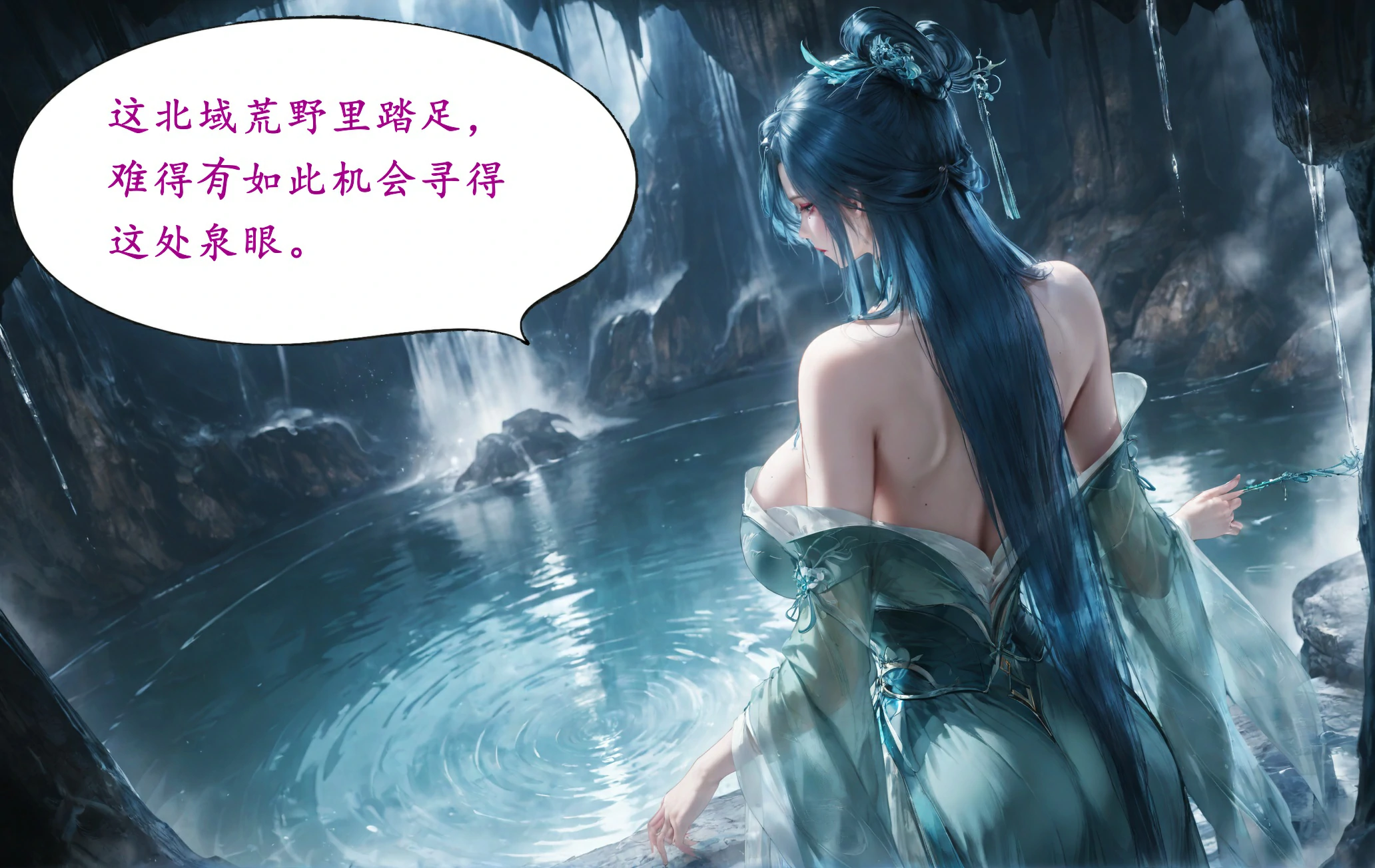 第51页