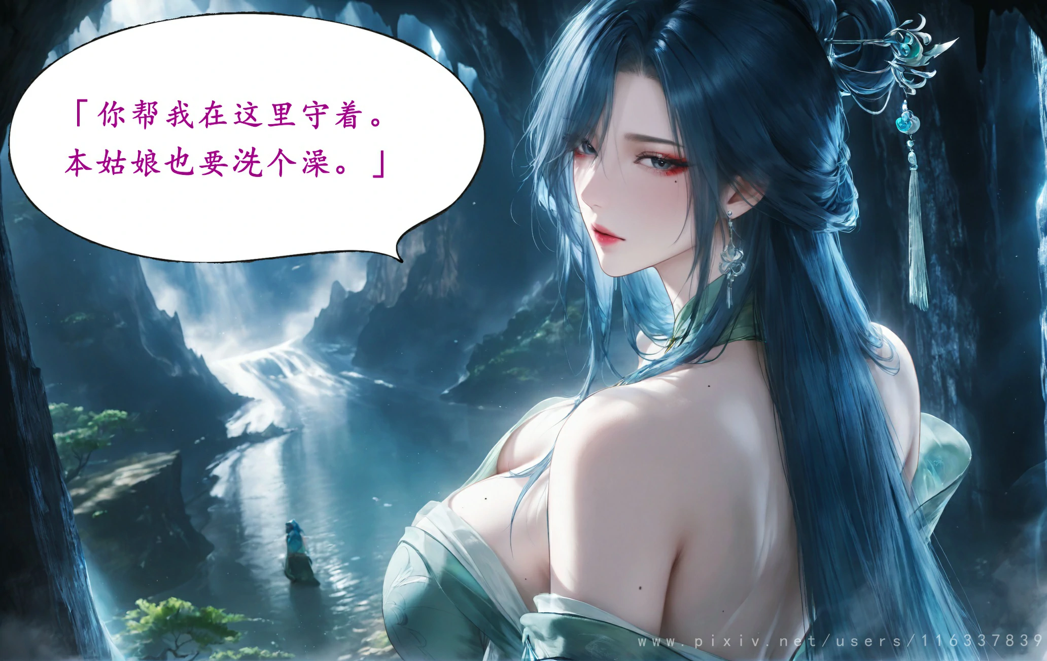 第52页