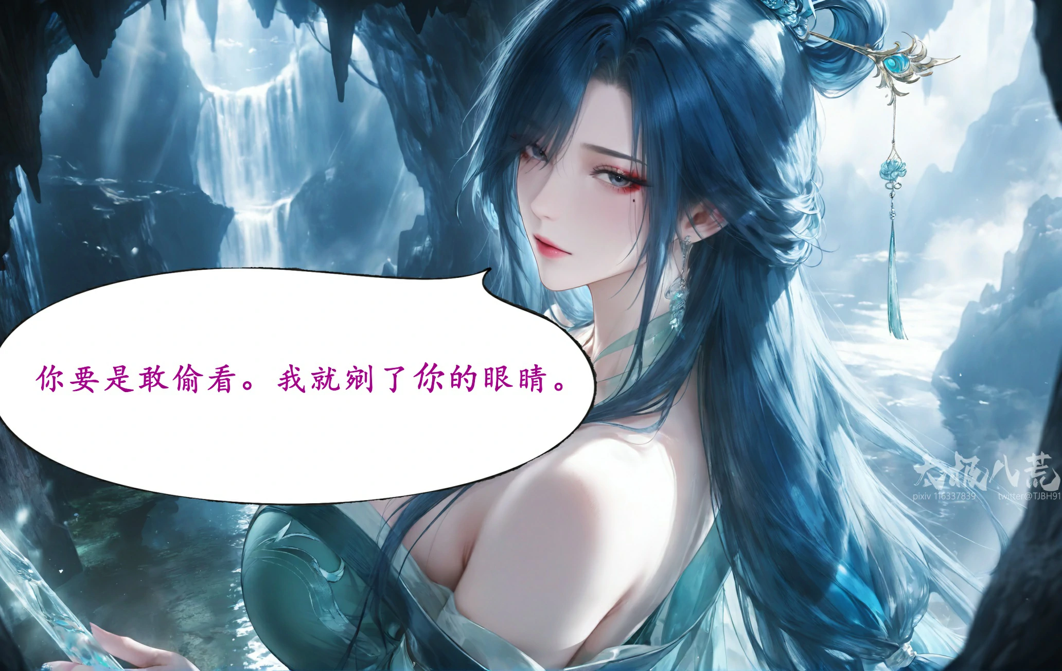 第53页