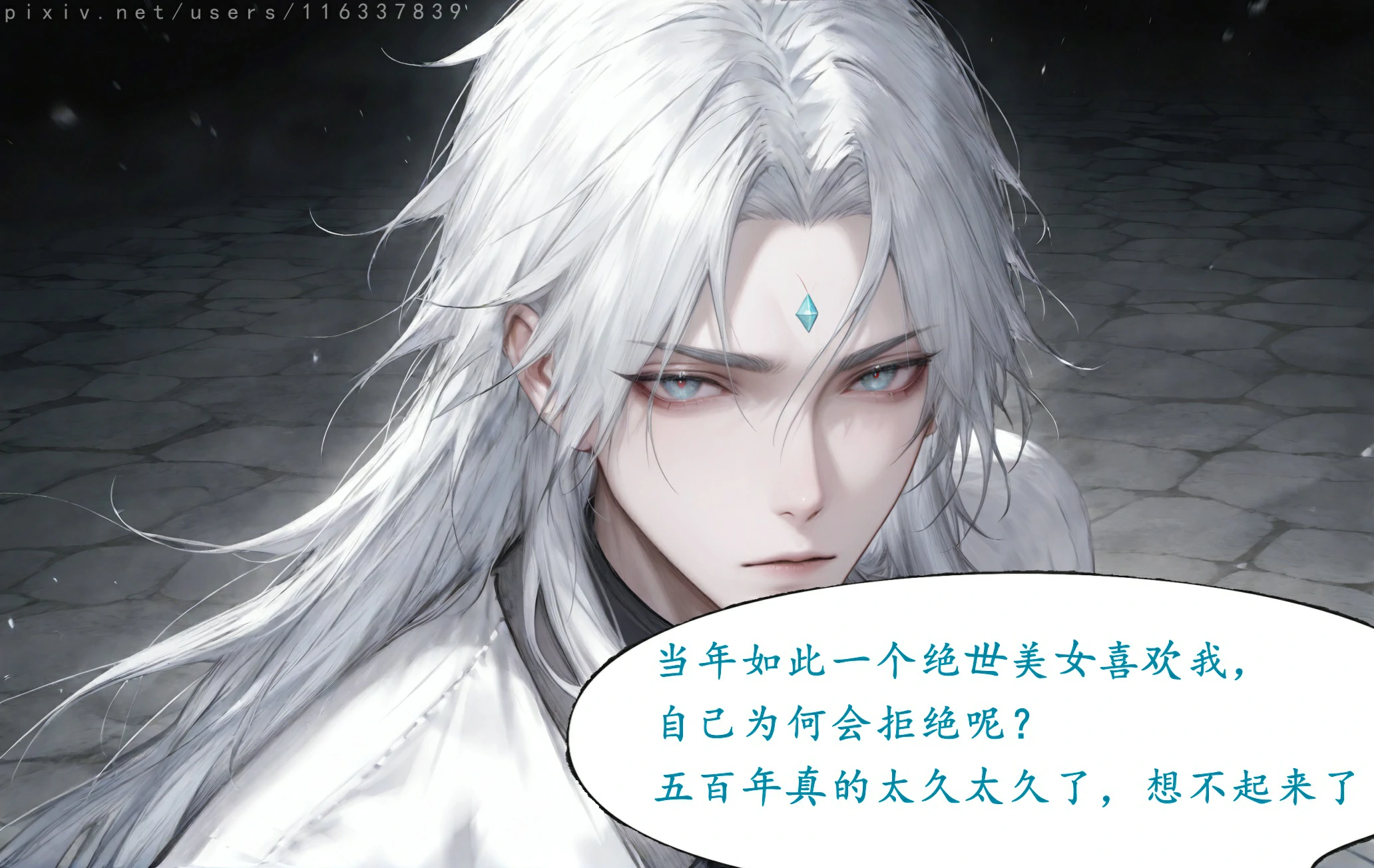 第59页