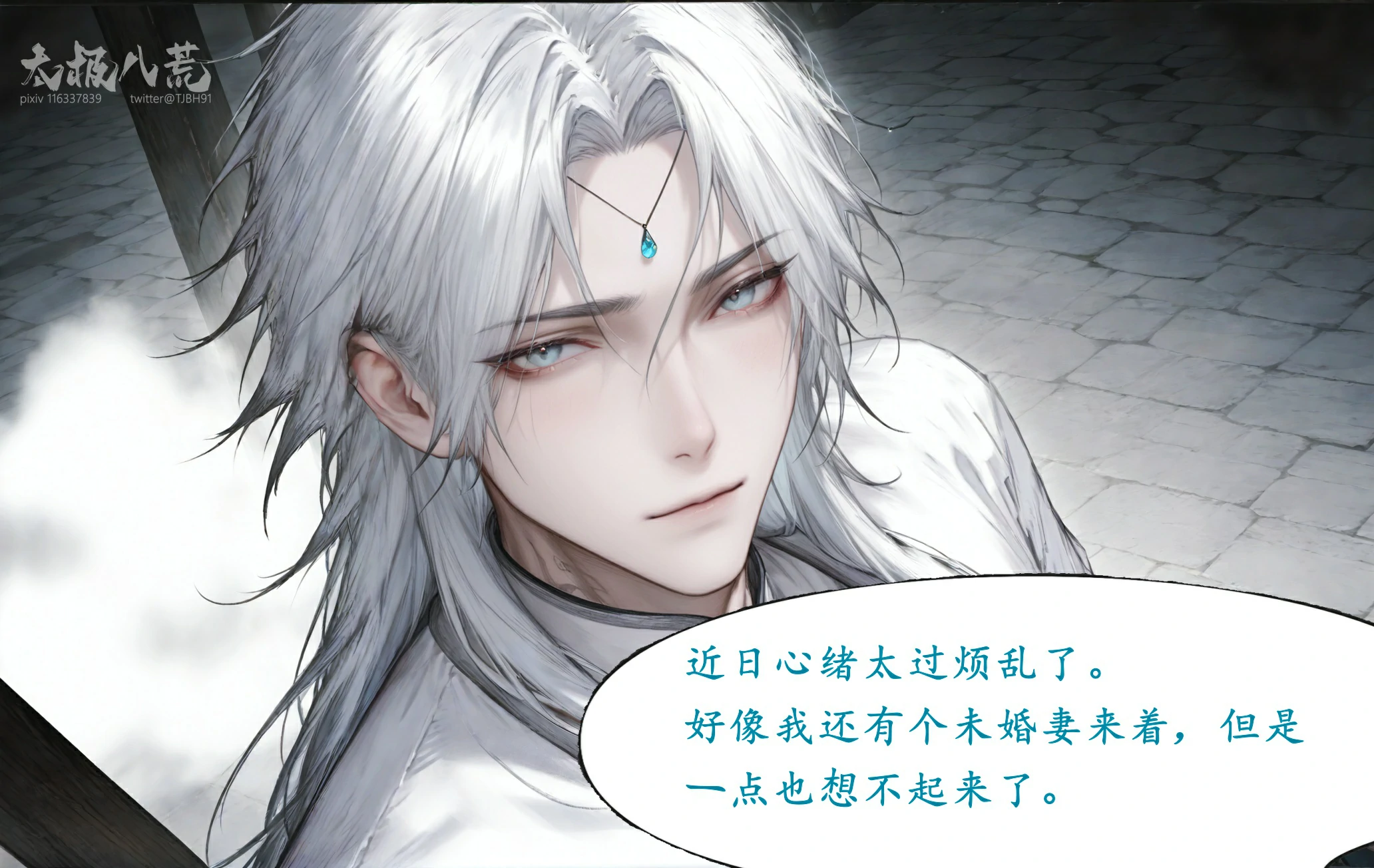 第60页