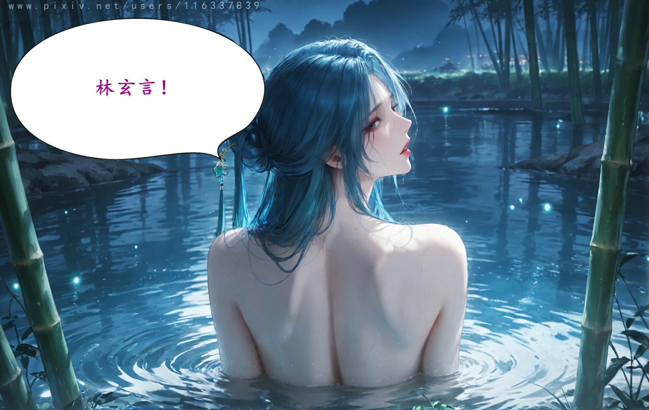 第74页