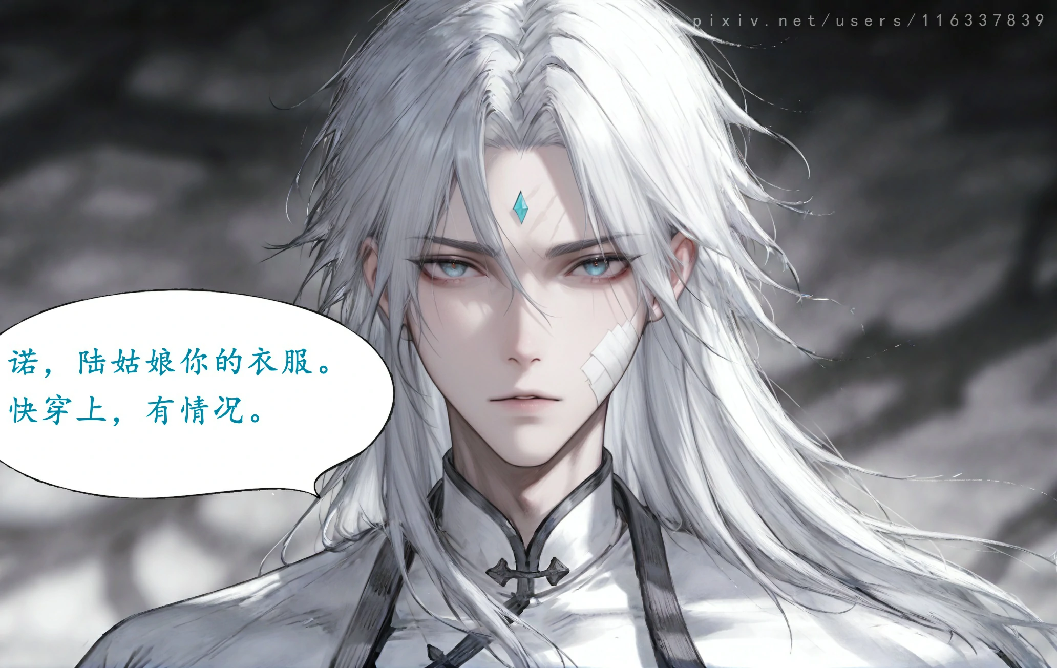 第83页