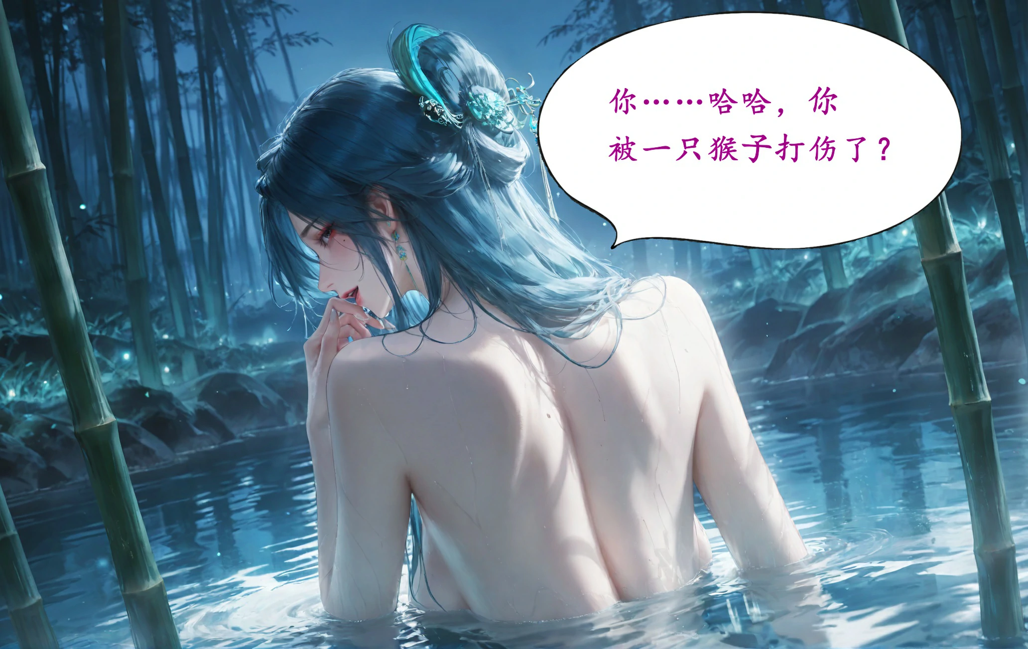 第84页