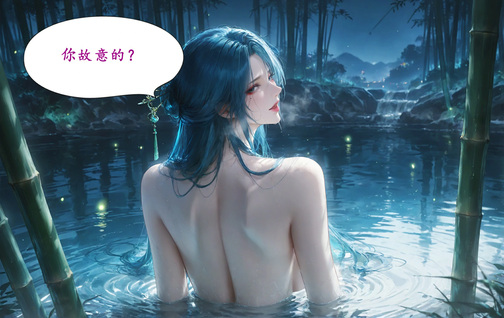 第86页