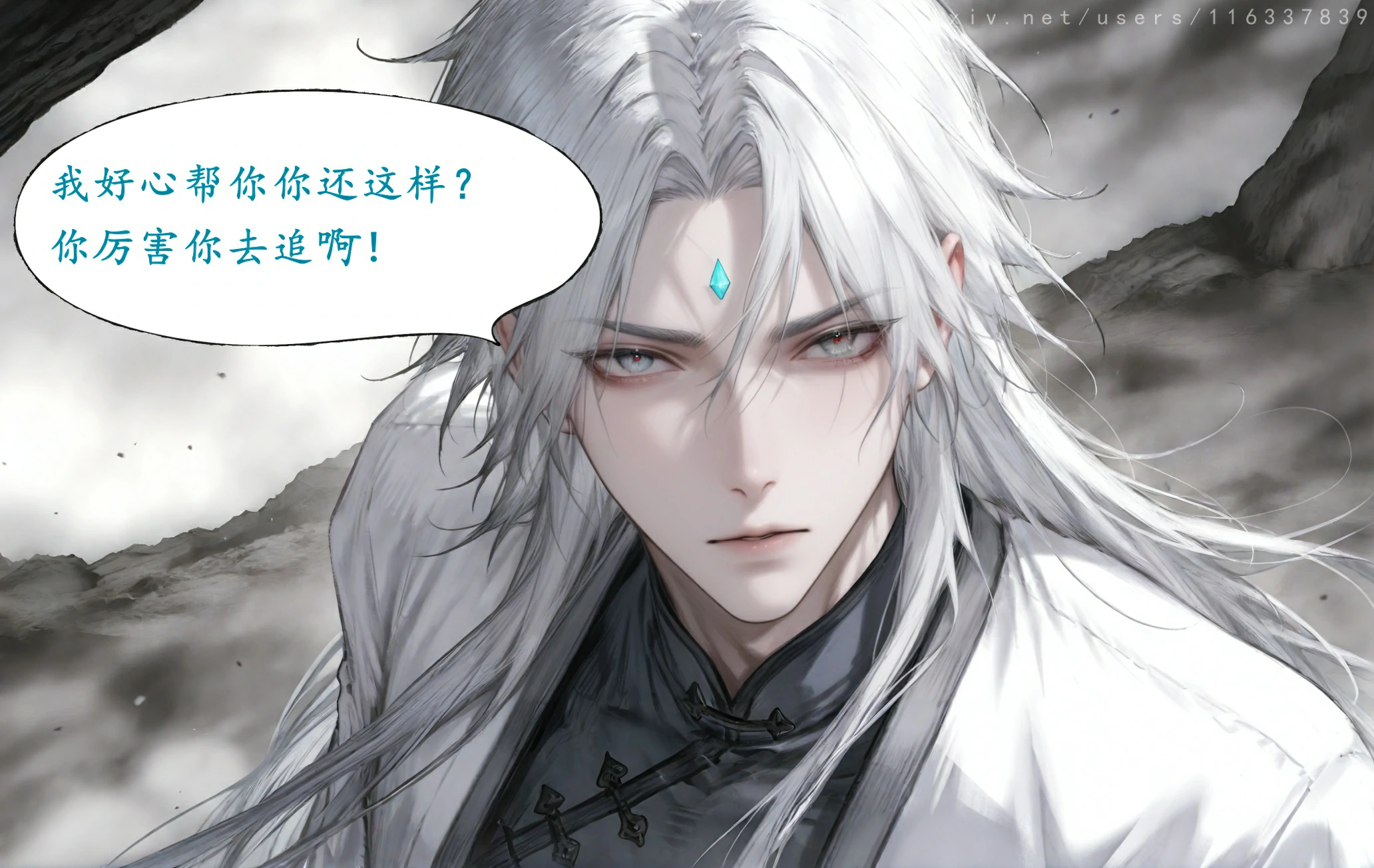 第87页