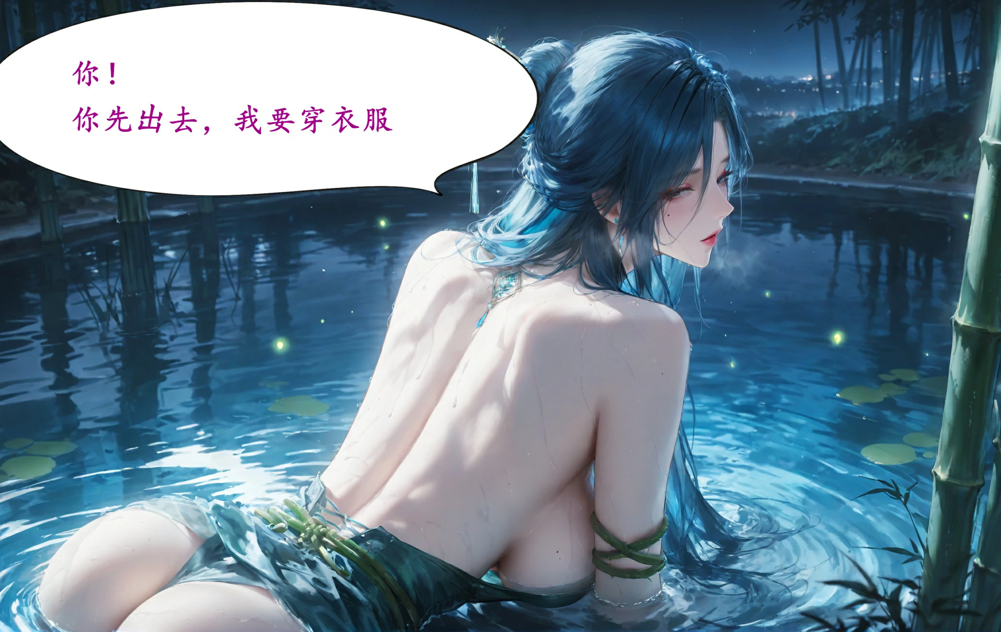 第89页
