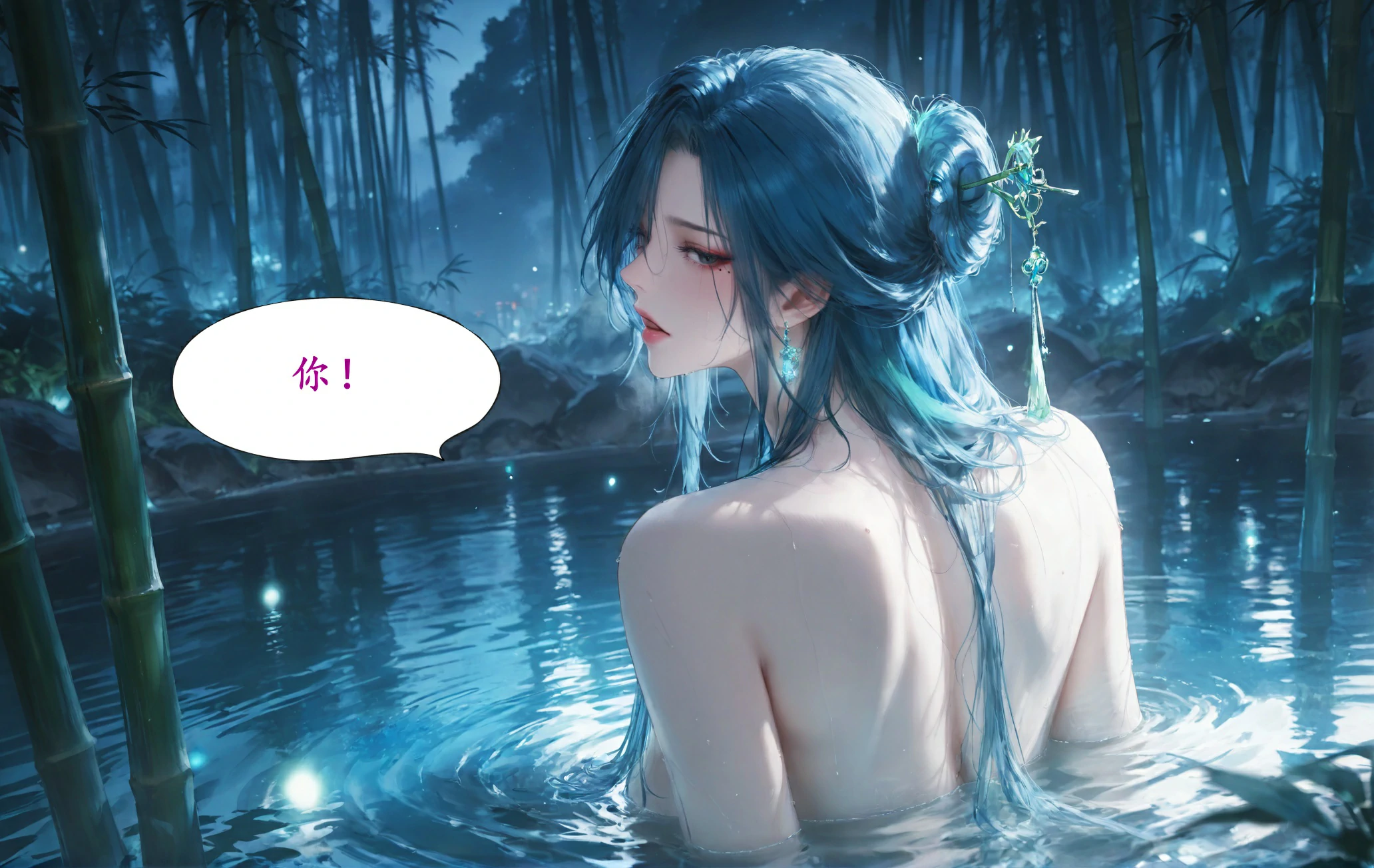 第91页
