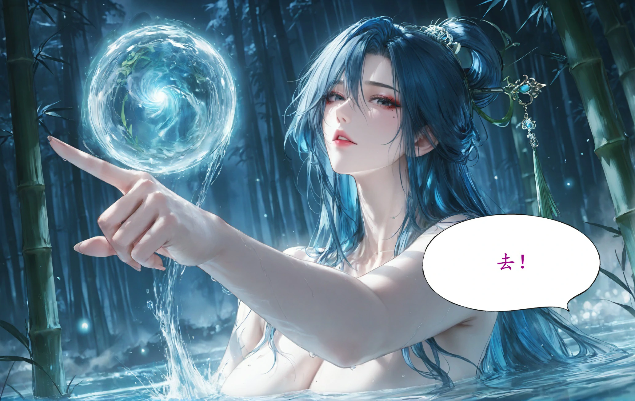 第96页
