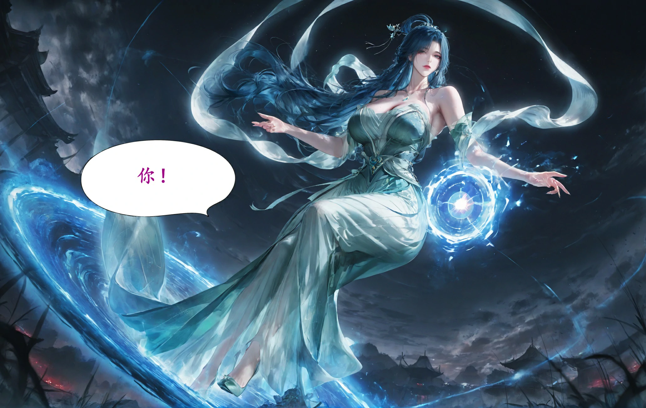 第100页