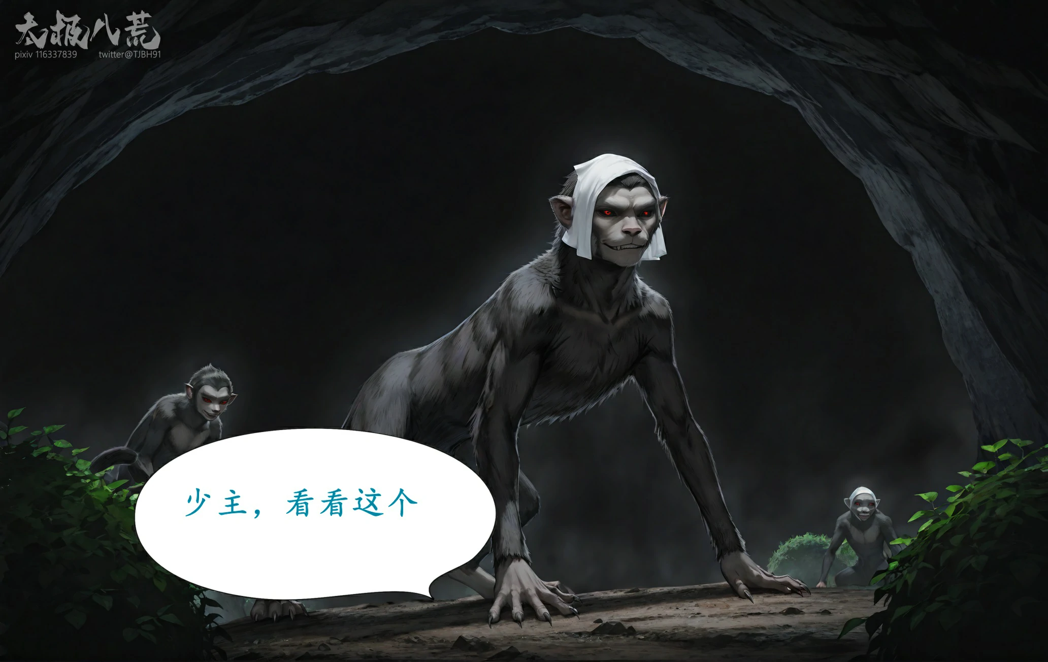 第105页