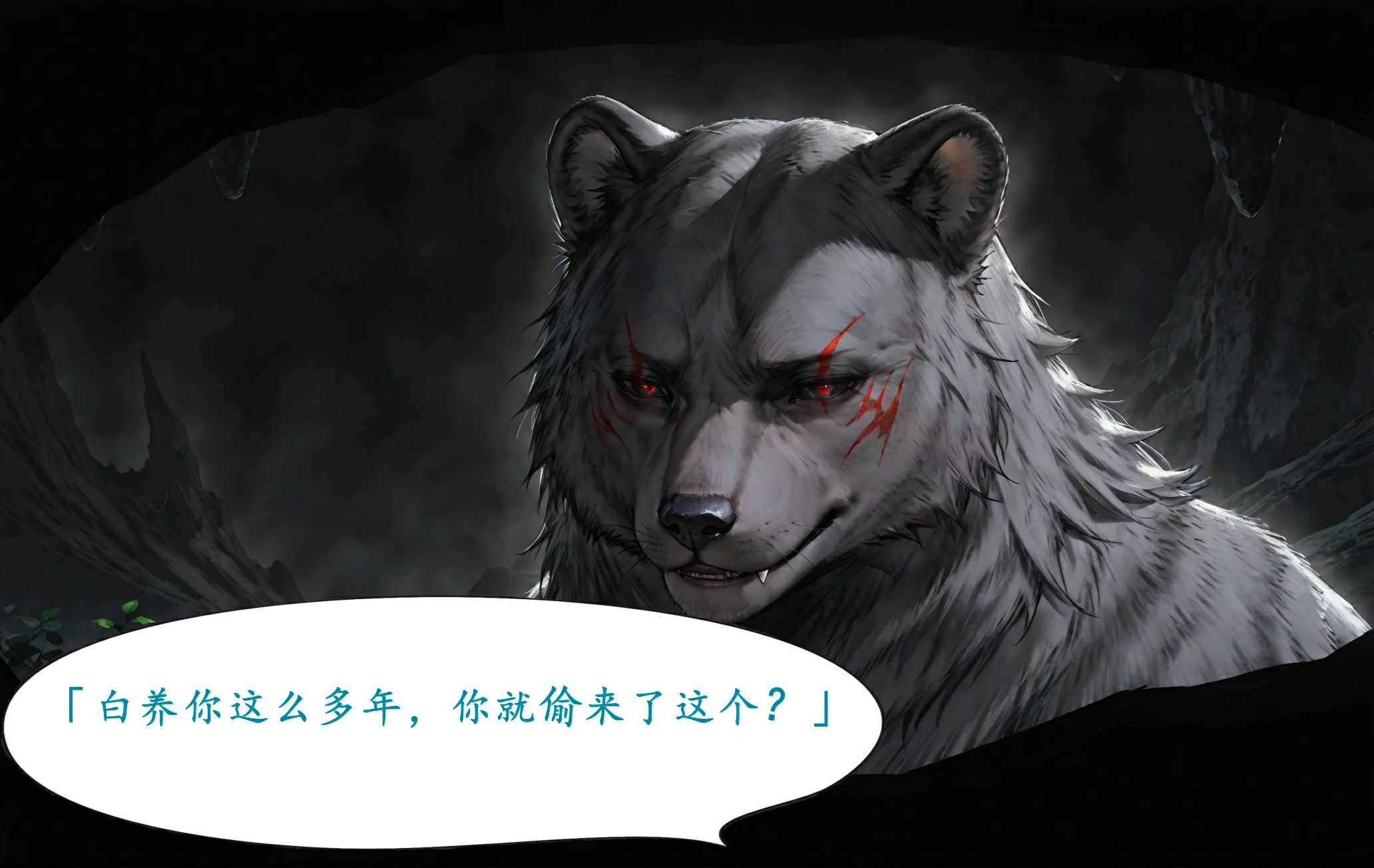 第106页