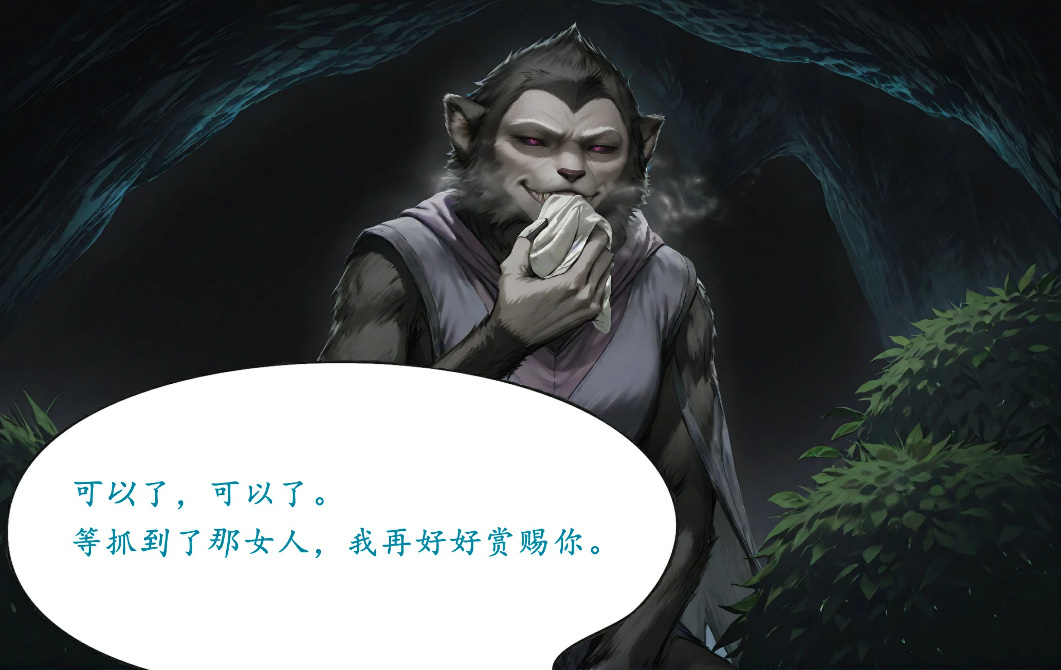 第107页