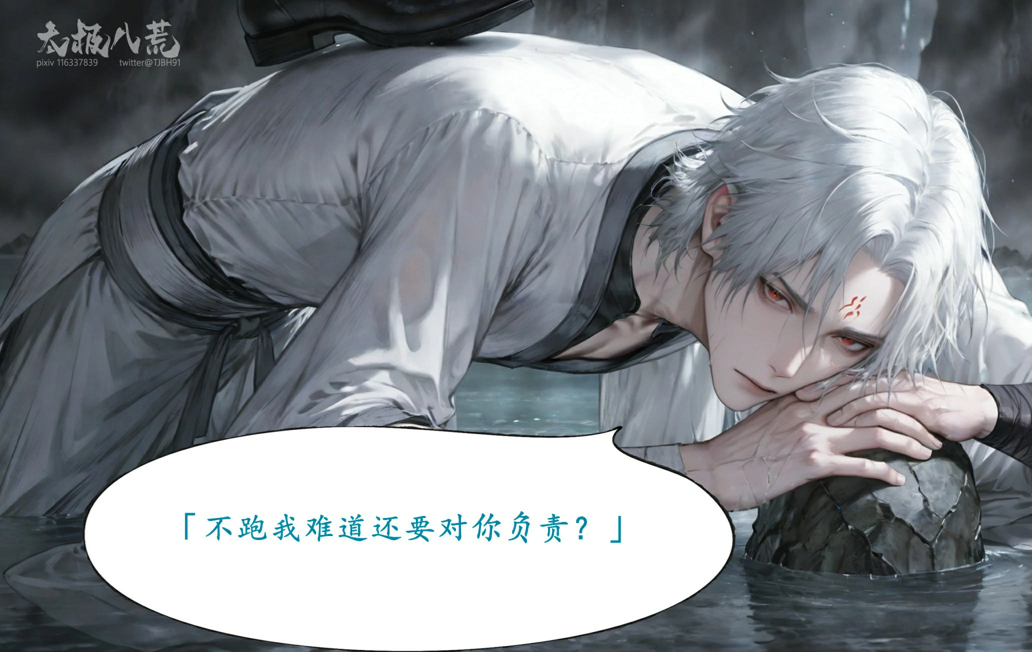第109页