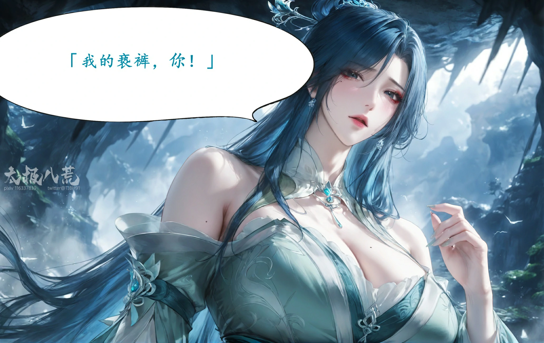 第112页