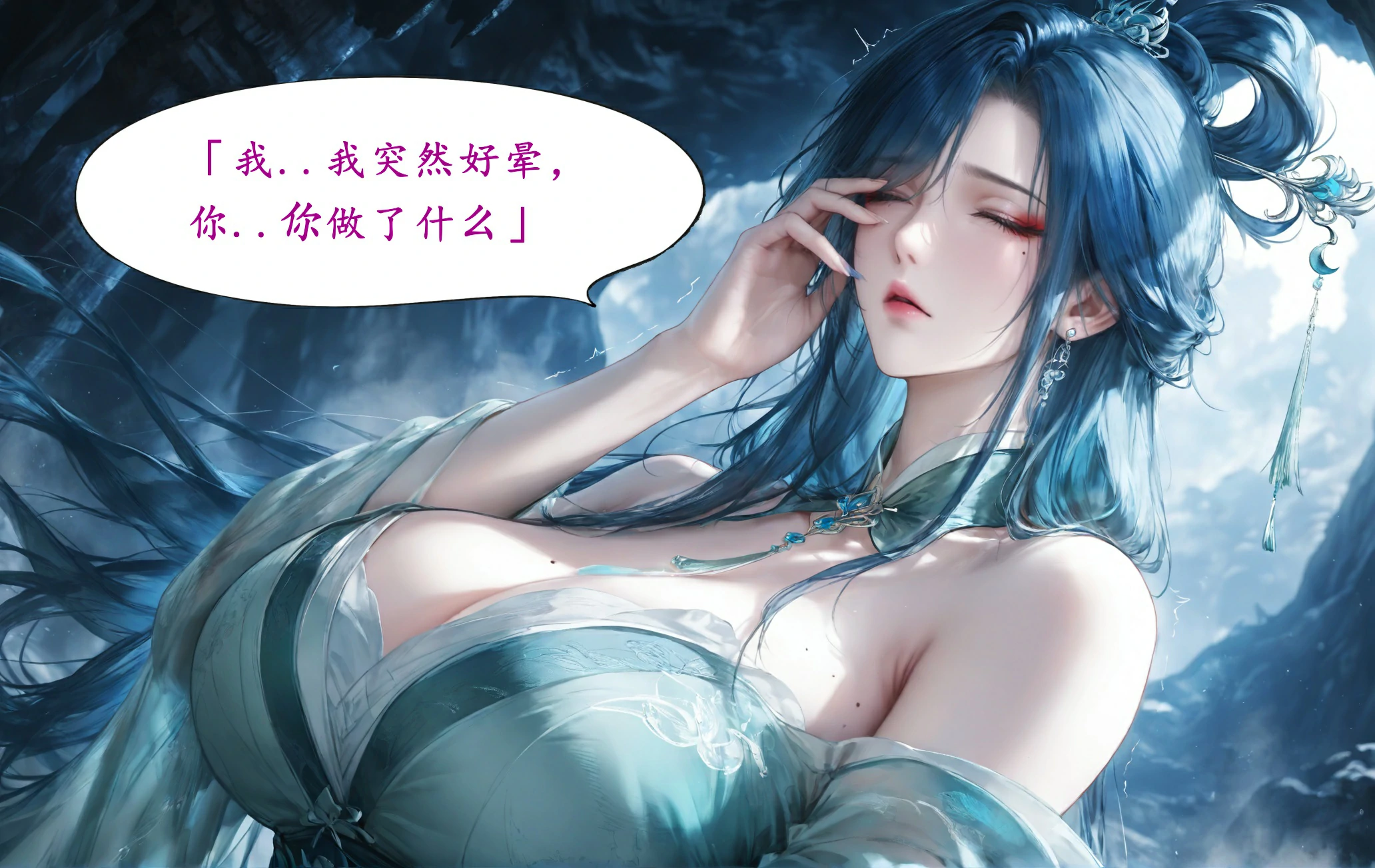 第113页