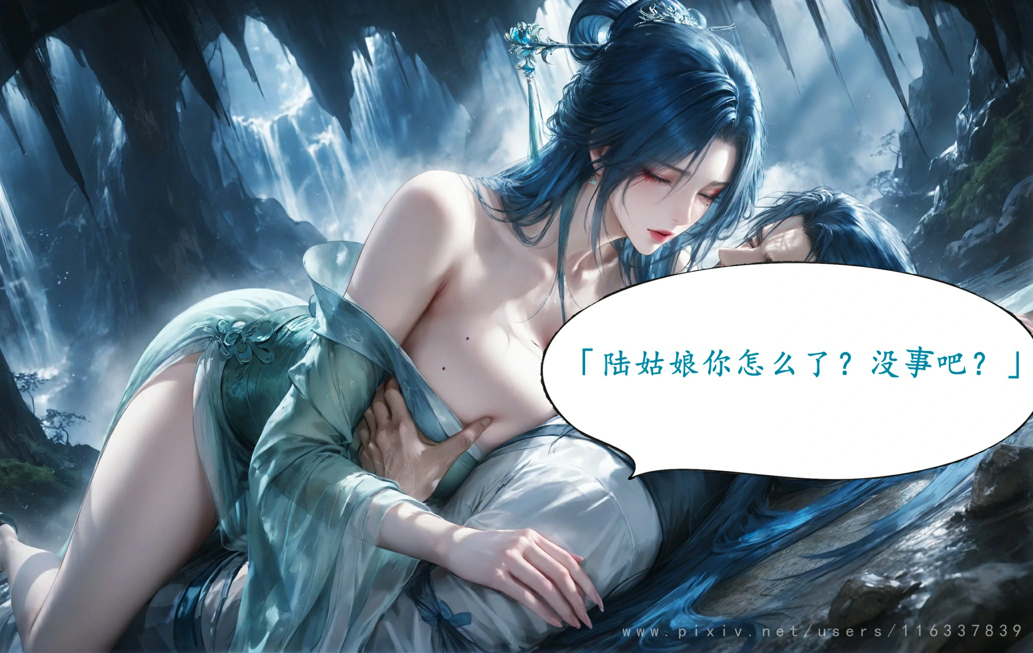 第115页
