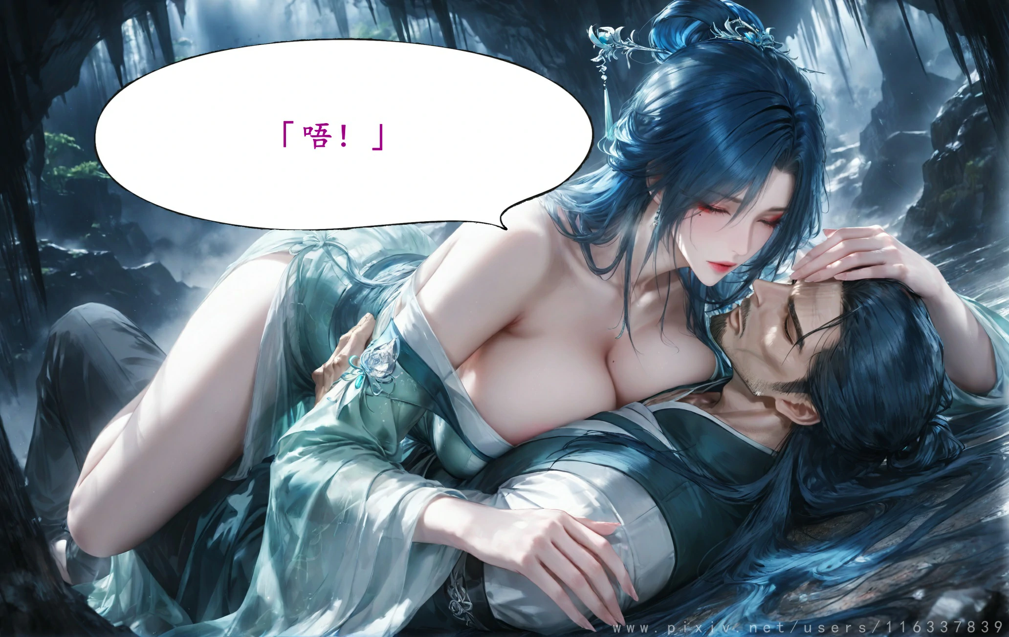 第117页