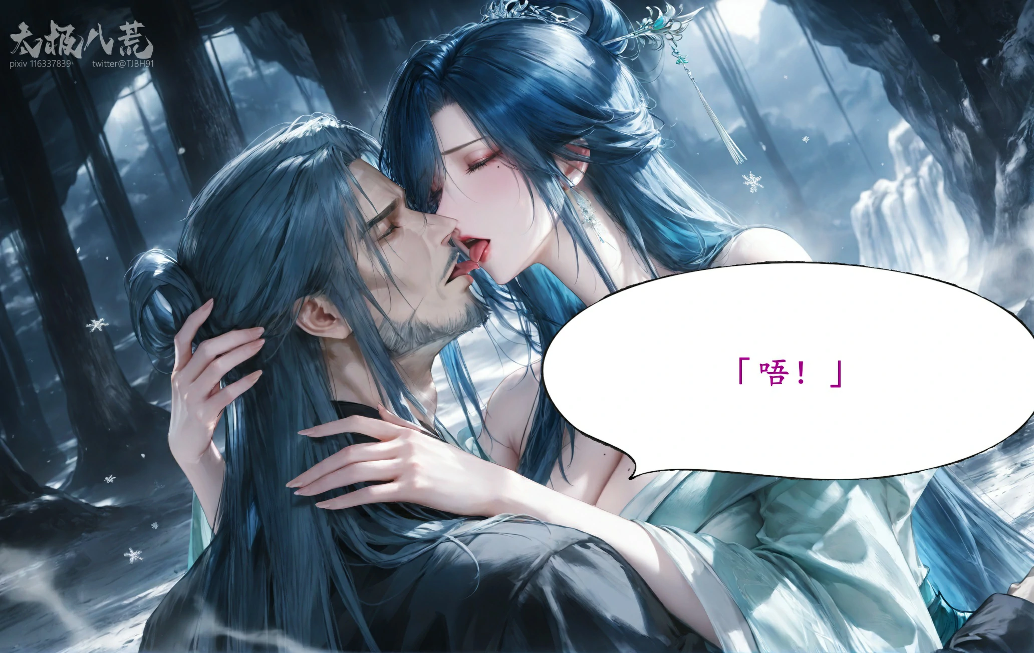 第118页