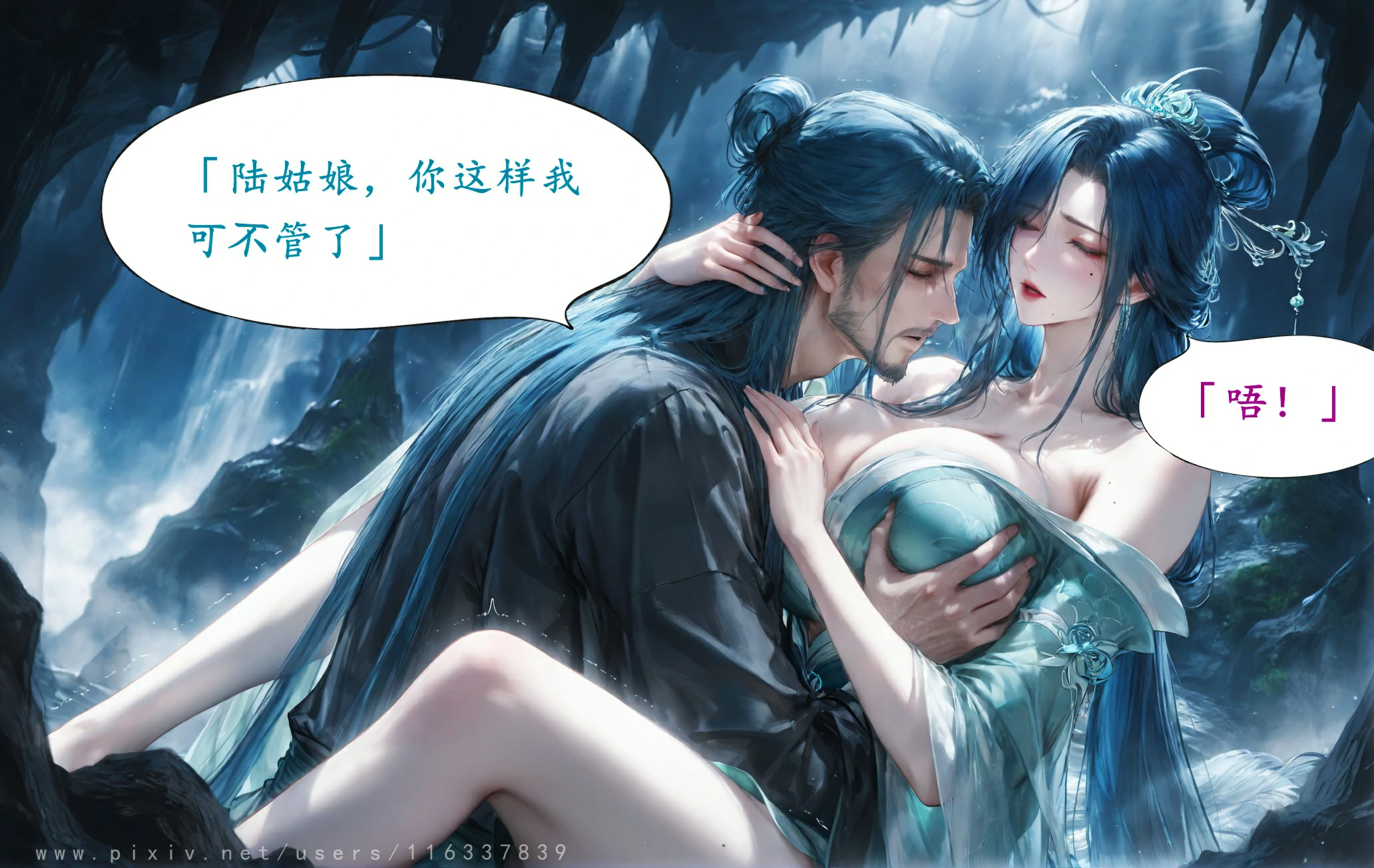 第121页
