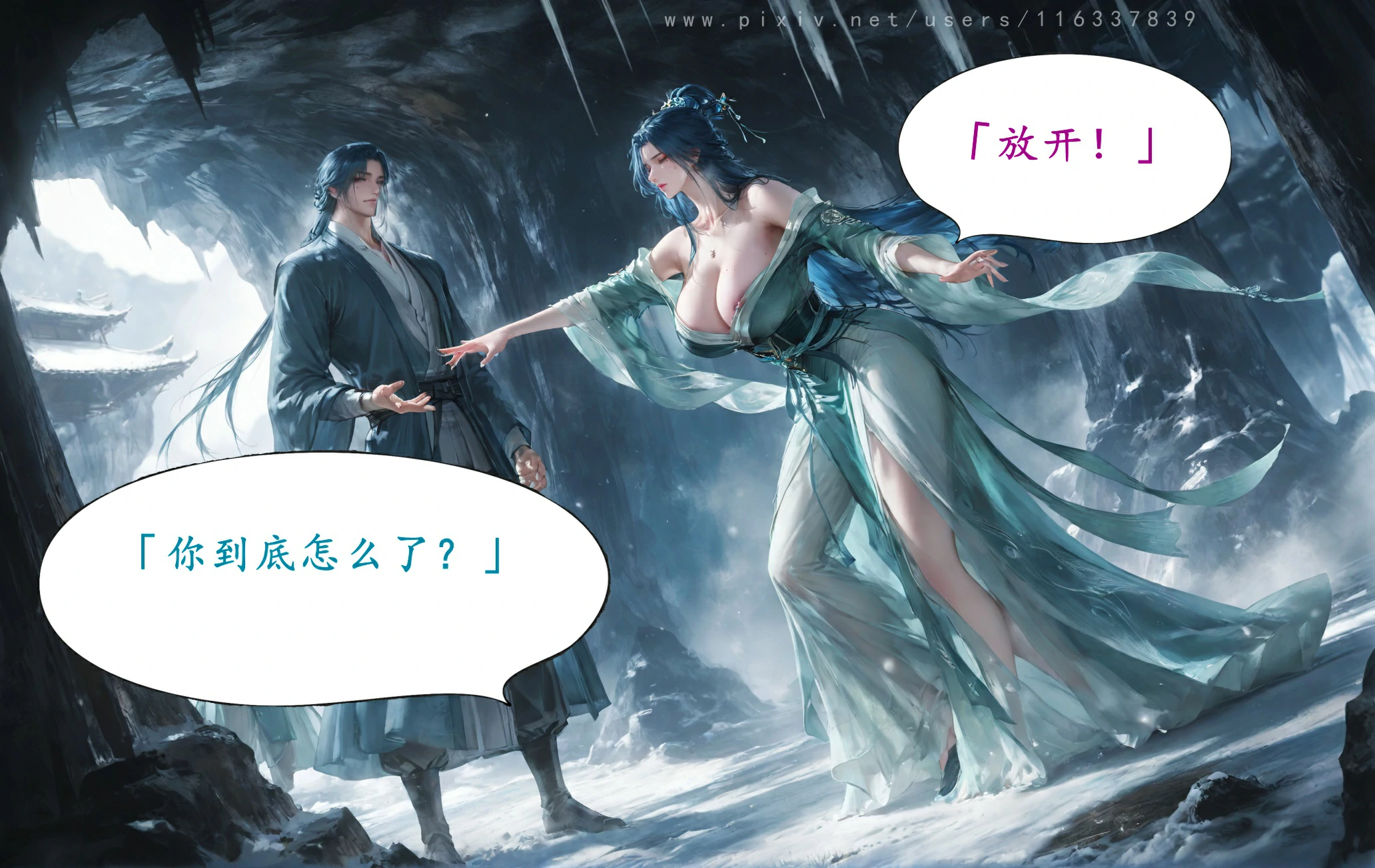 第125页