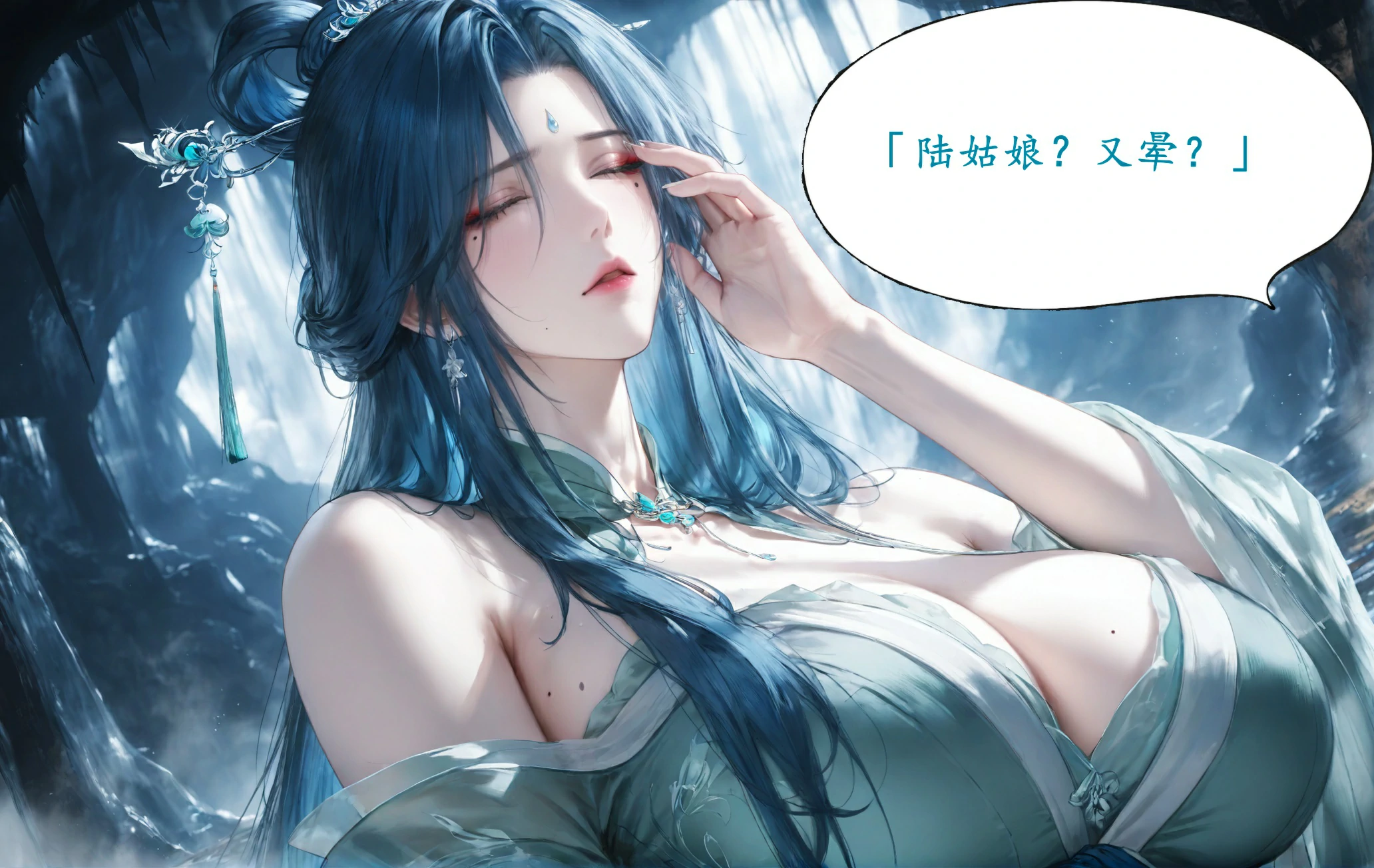 第127页